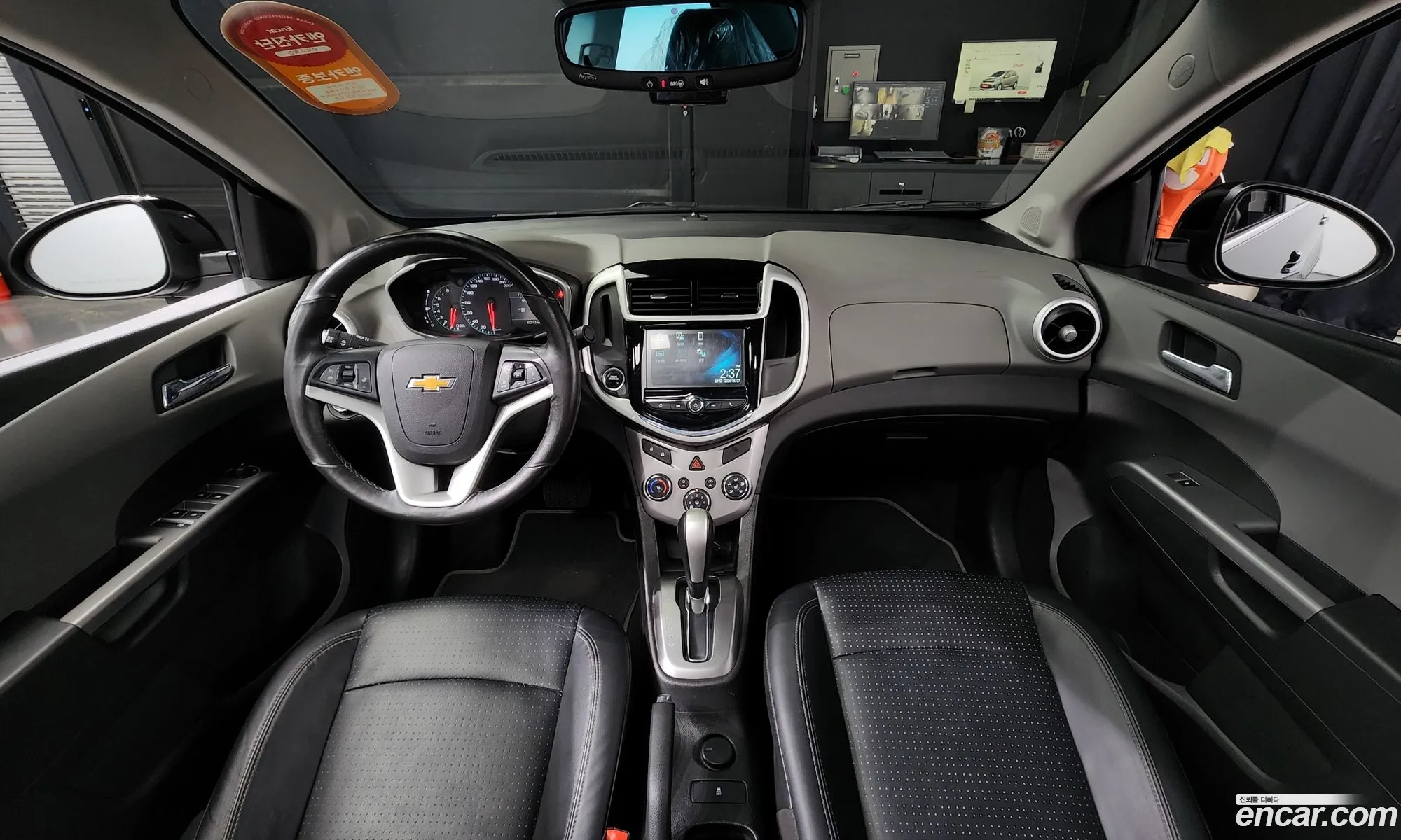 Korex Auto Trade - фотография 4880958