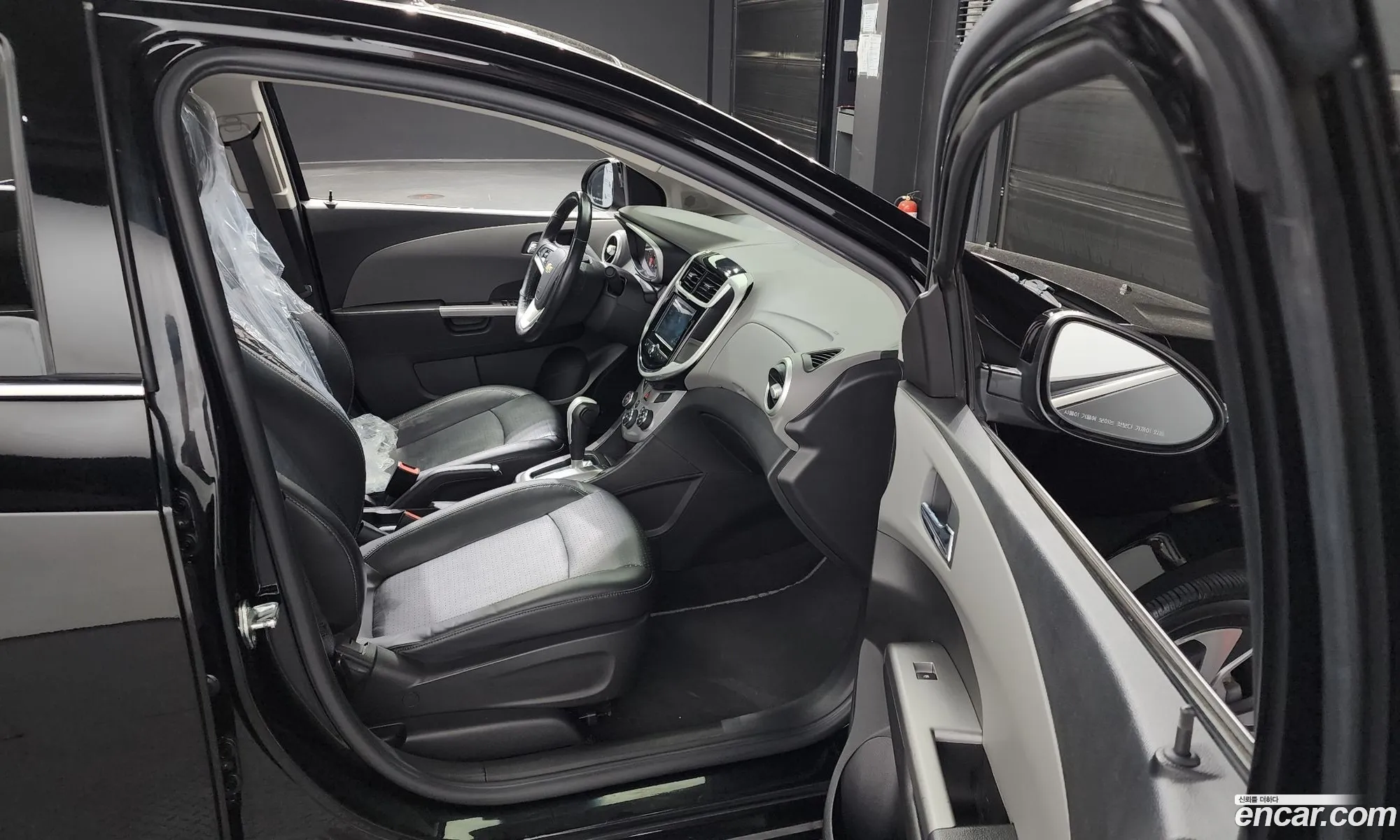 Korex Auto Trade - фотография 4880962