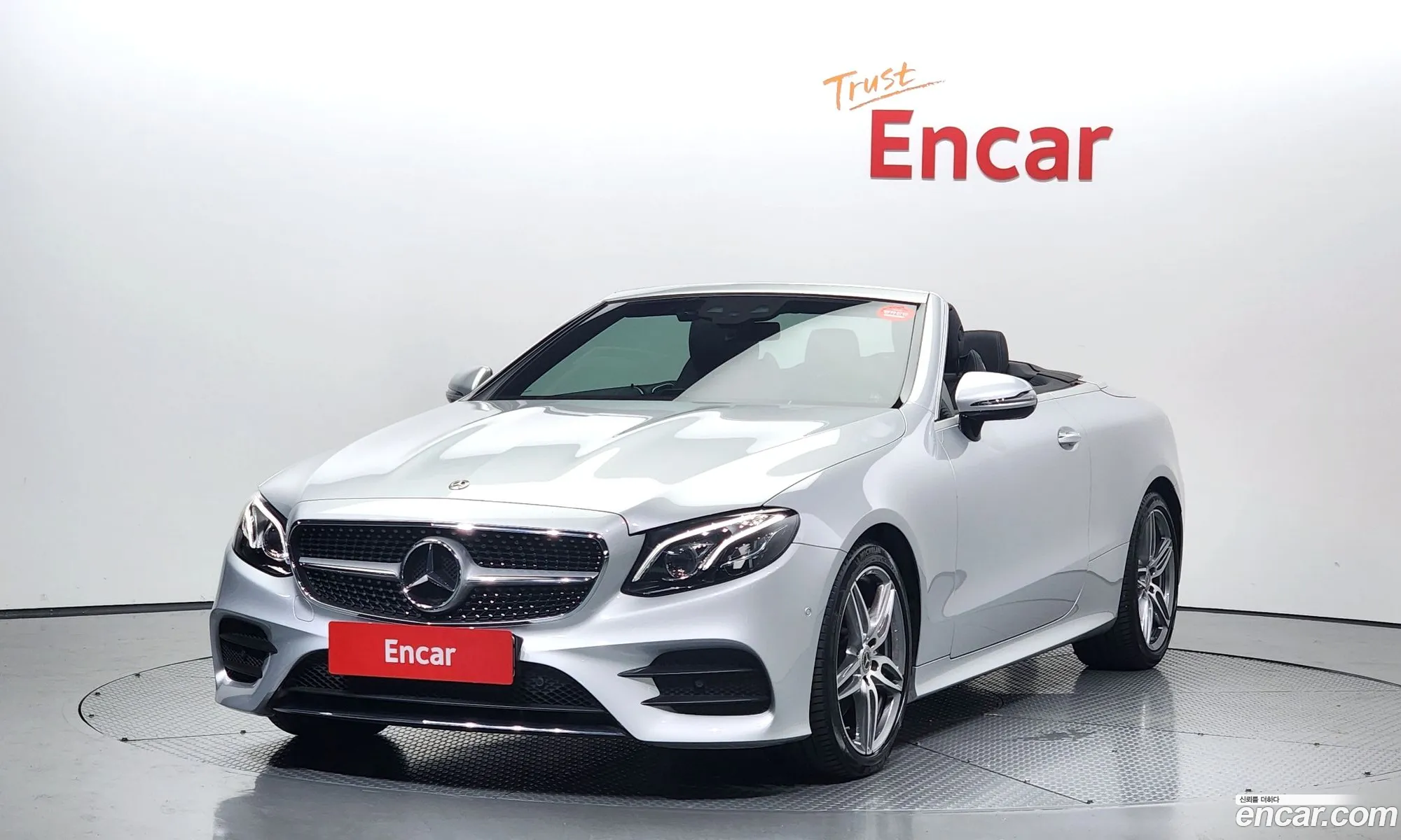 Mercedes-Benz E-Klasse V W213 S213 C238 E220D Cabriolet 2020 - фотография 12319045