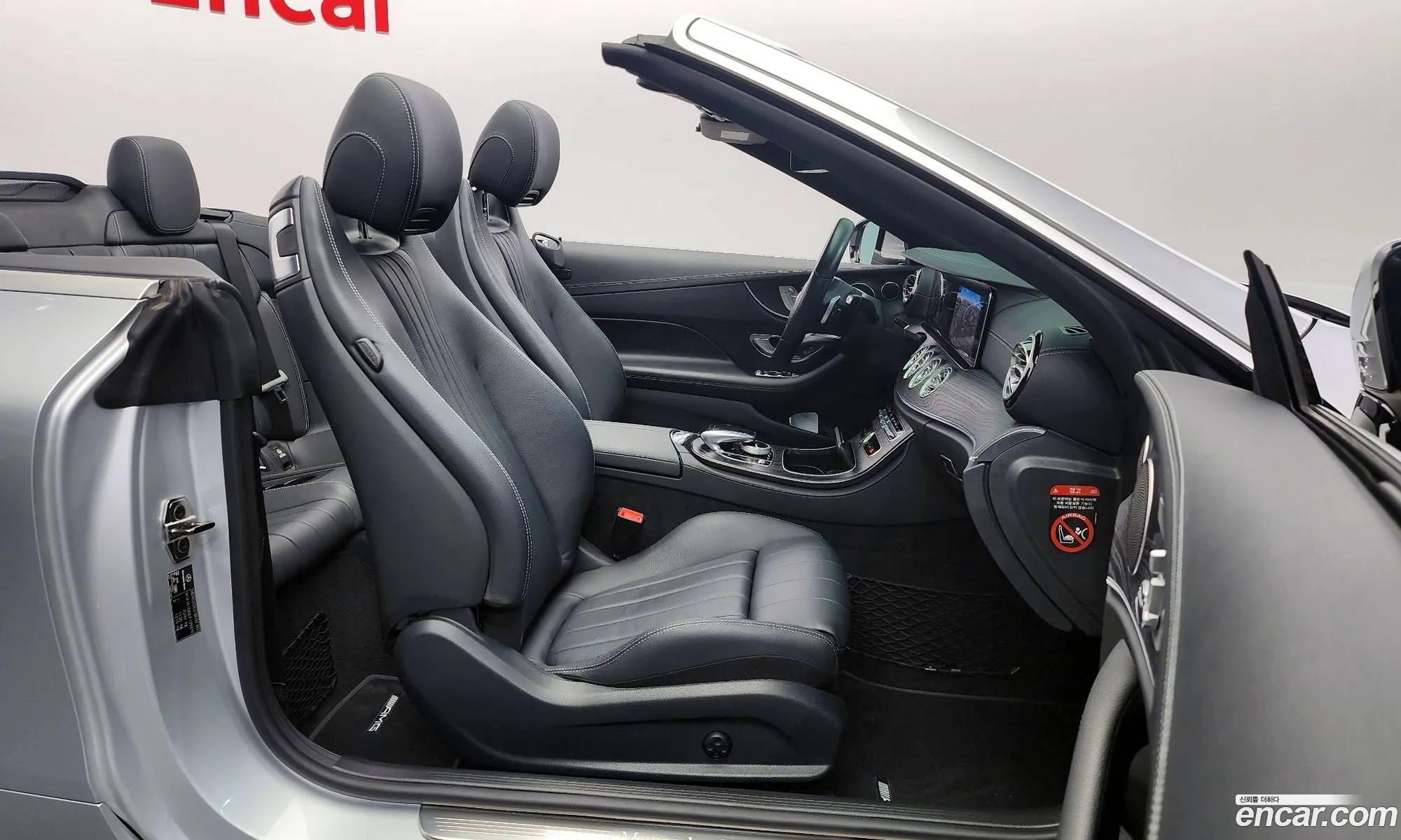 Korex Auto Trade - фотография 12377619