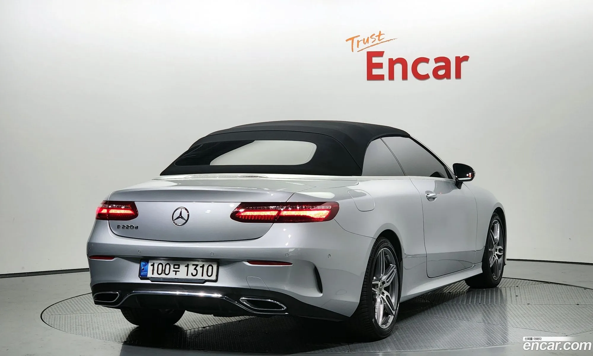 Korex Auto Trade - фотография 12377628