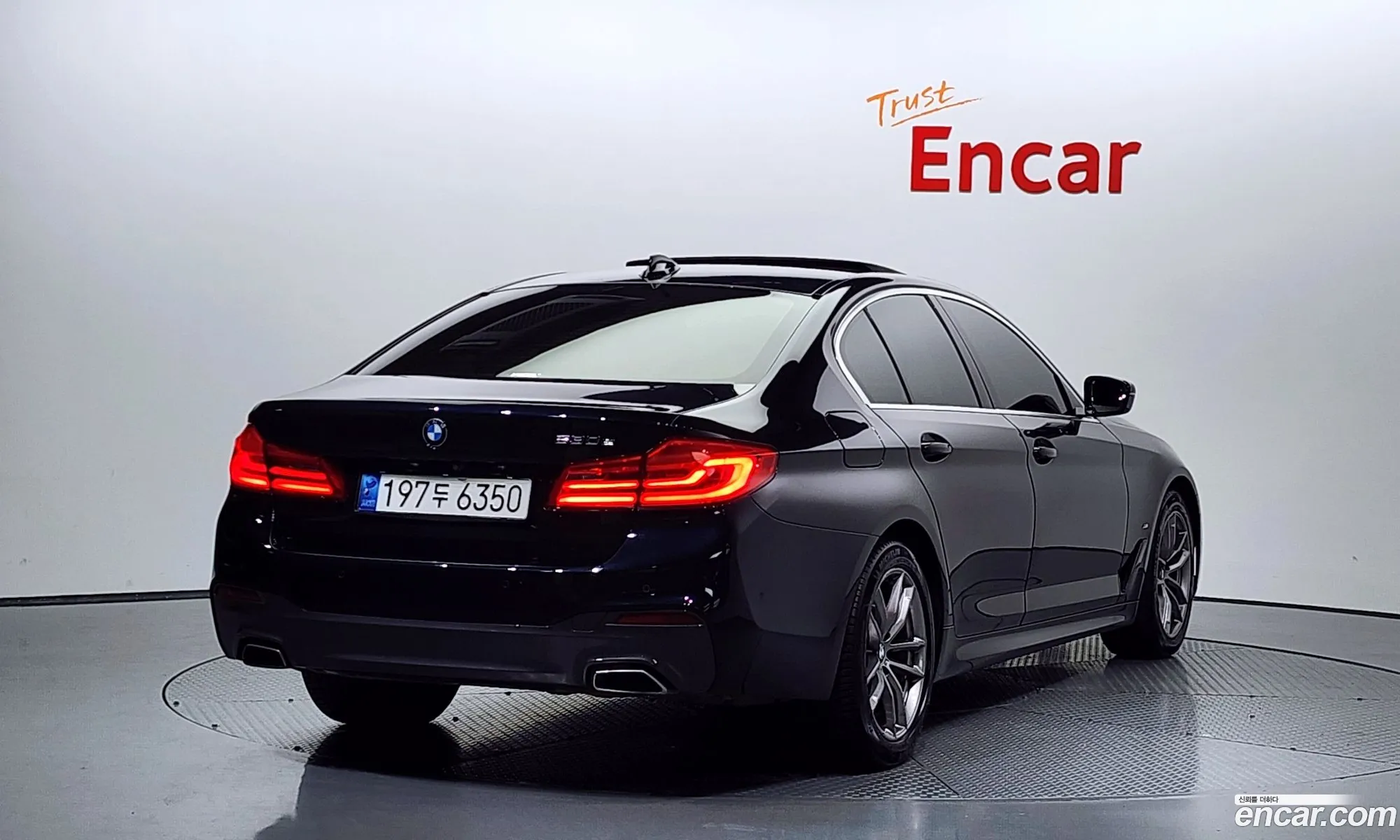 BMW 5Er Vii G30G31 530E M Sports 2020 - фотография 12483283