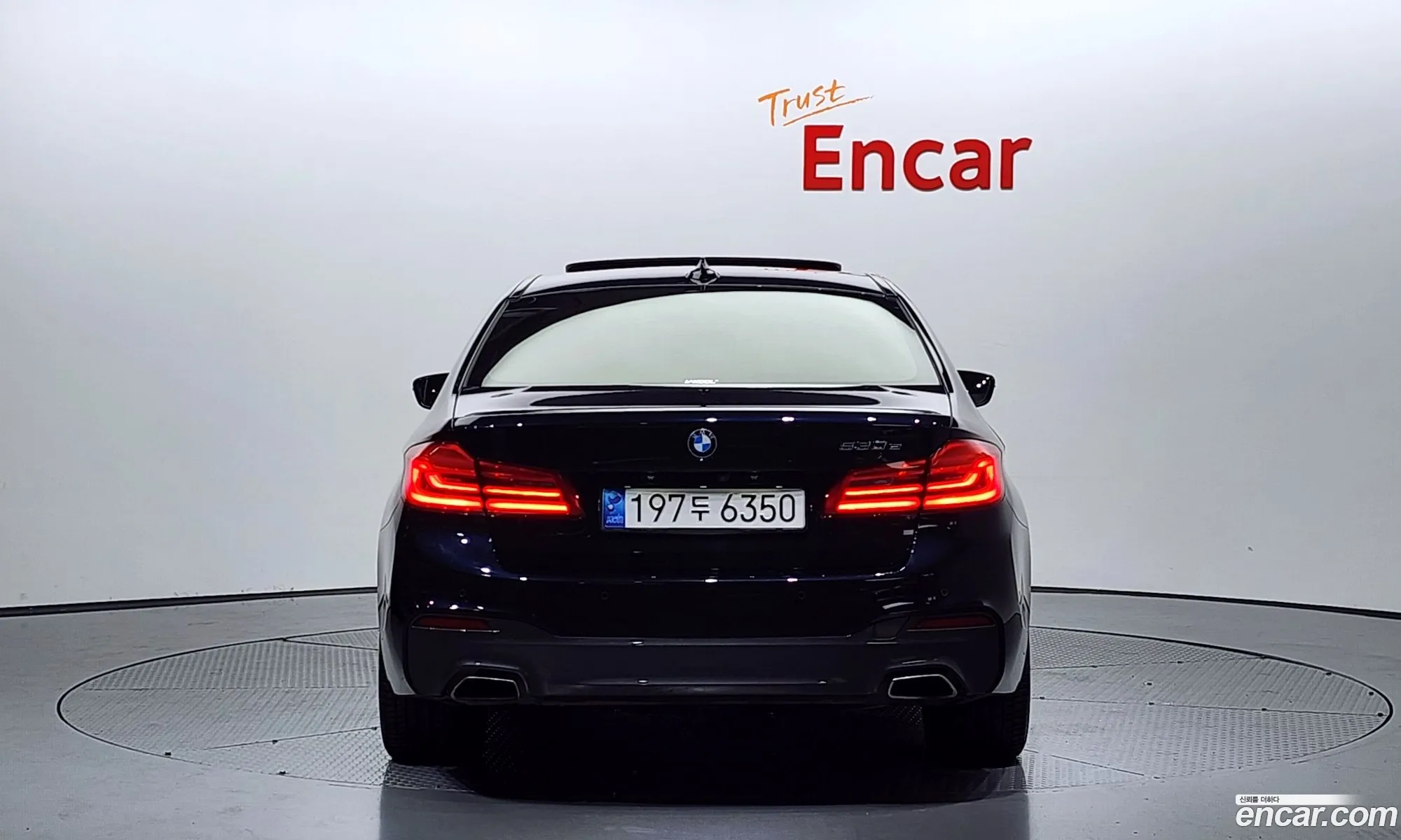 BMW 5Er Vii G30G31 530E M Sports 2020 - фотография 12483285