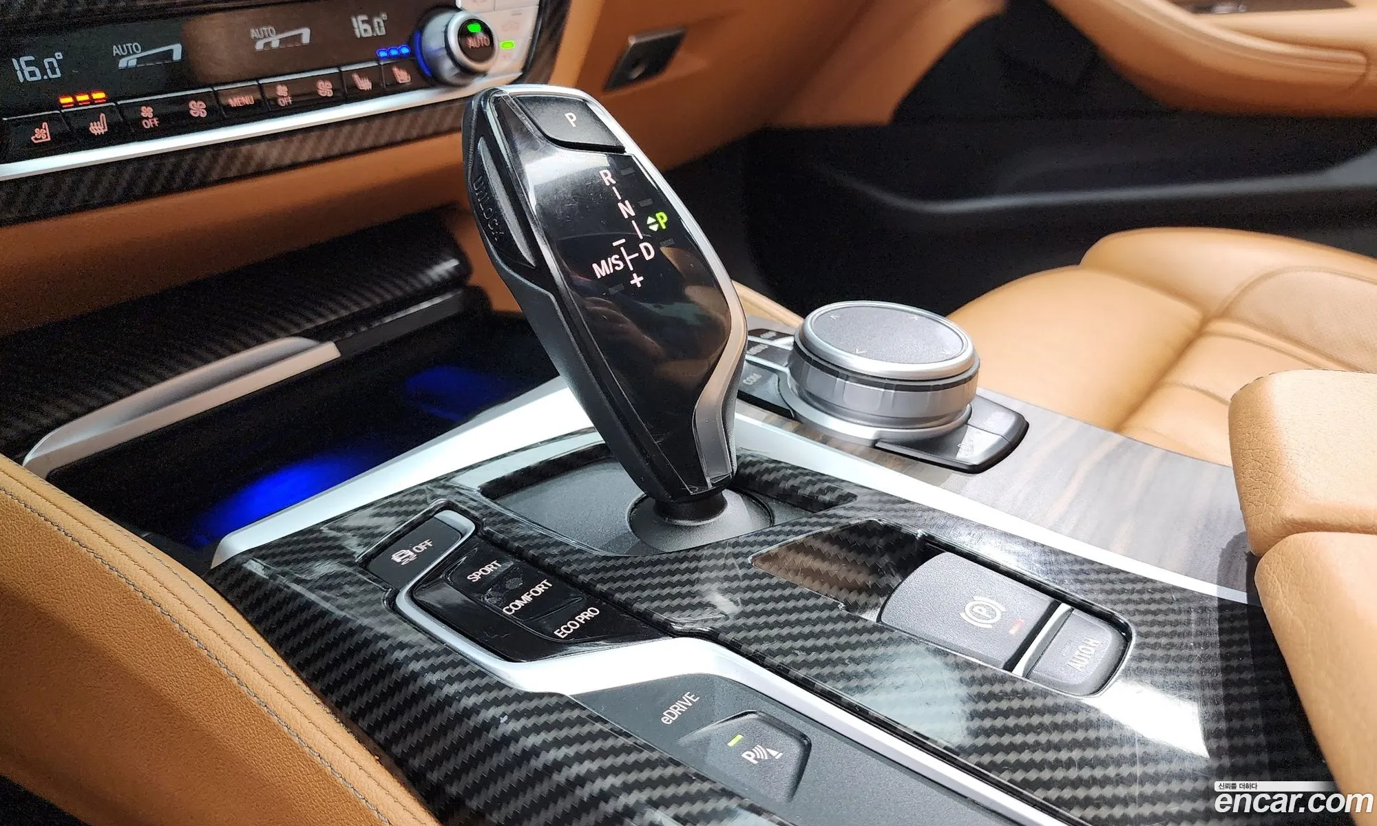 Korex Auto Trade - фотография 12507537