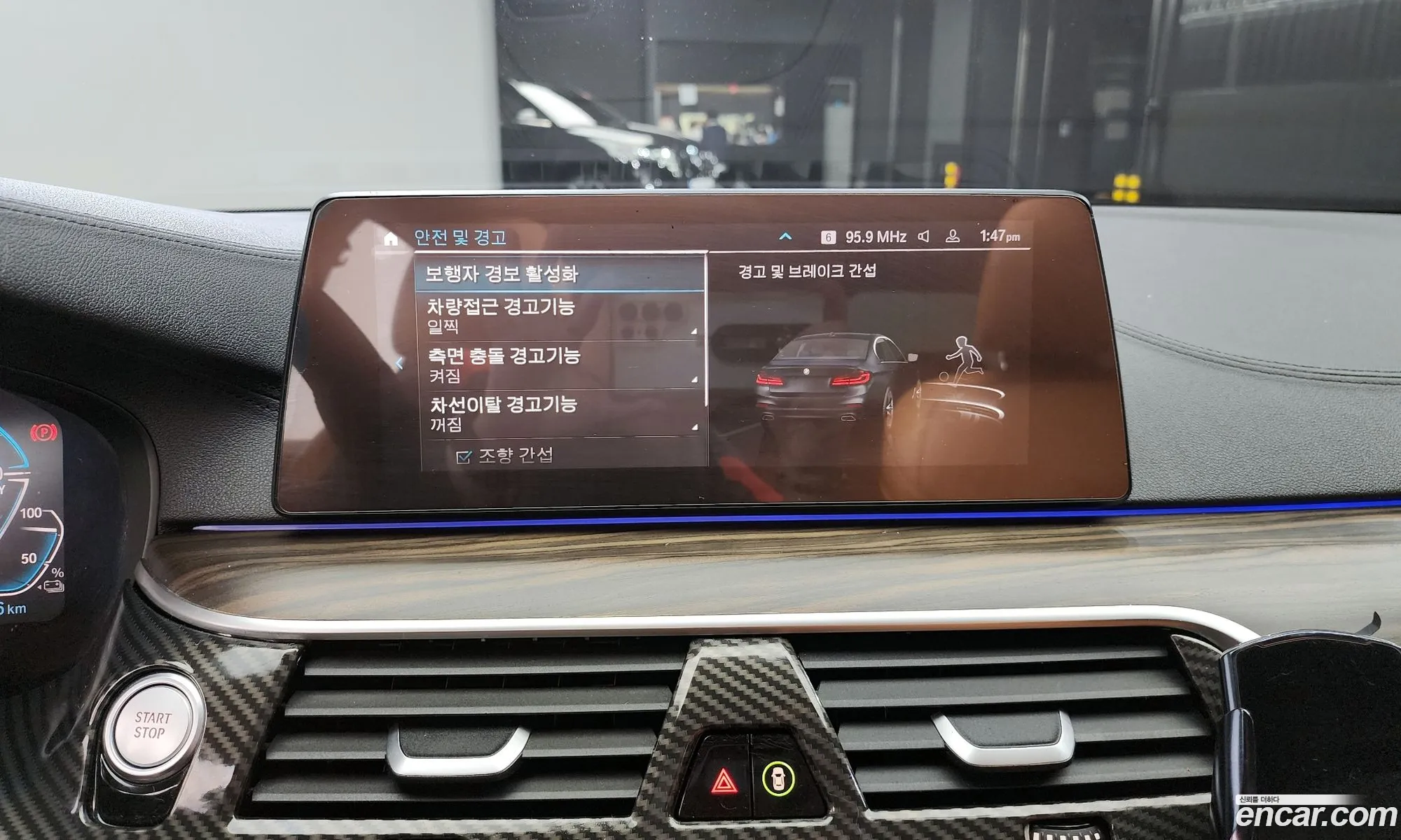 Korex Auto Trade - фотография 12507543