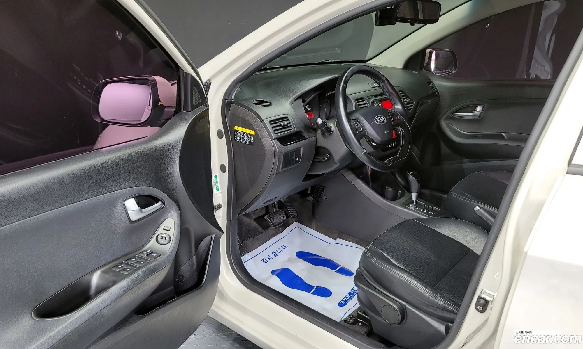 Korex Auto Trade - фотография 12702426