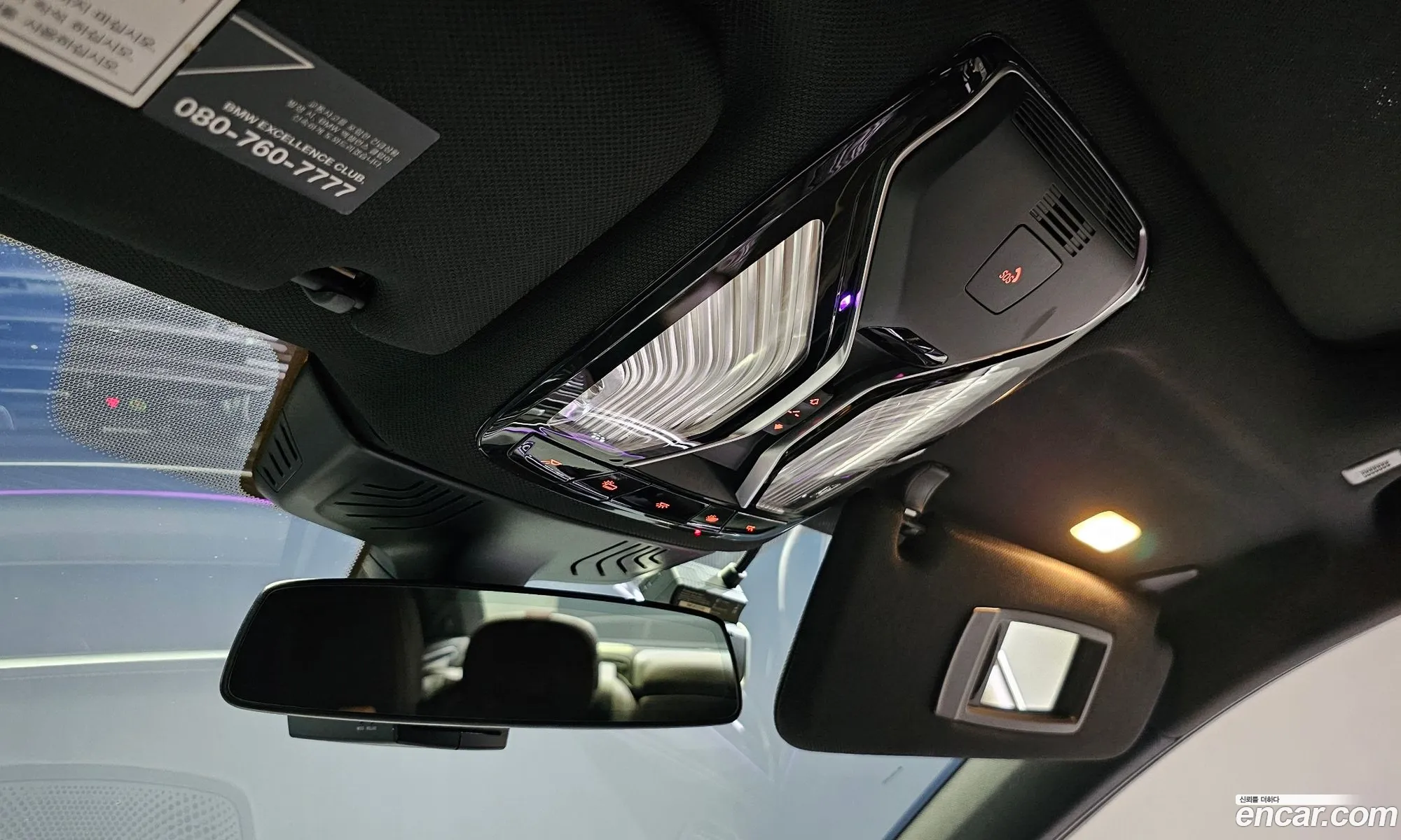 Korex Auto Trade - фотография 2120678