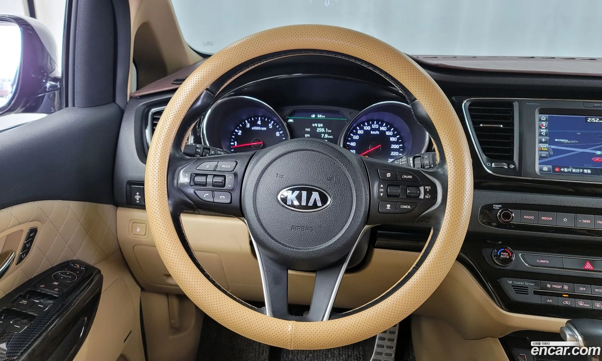 Korex Auto Trade - фотография 12575639