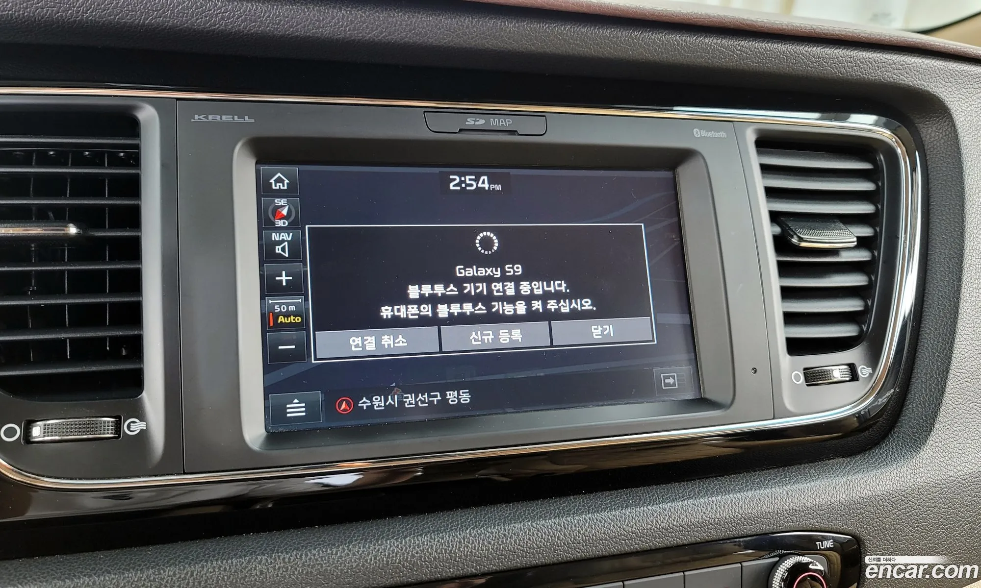 Korex Auto Trade - фотография 12575642