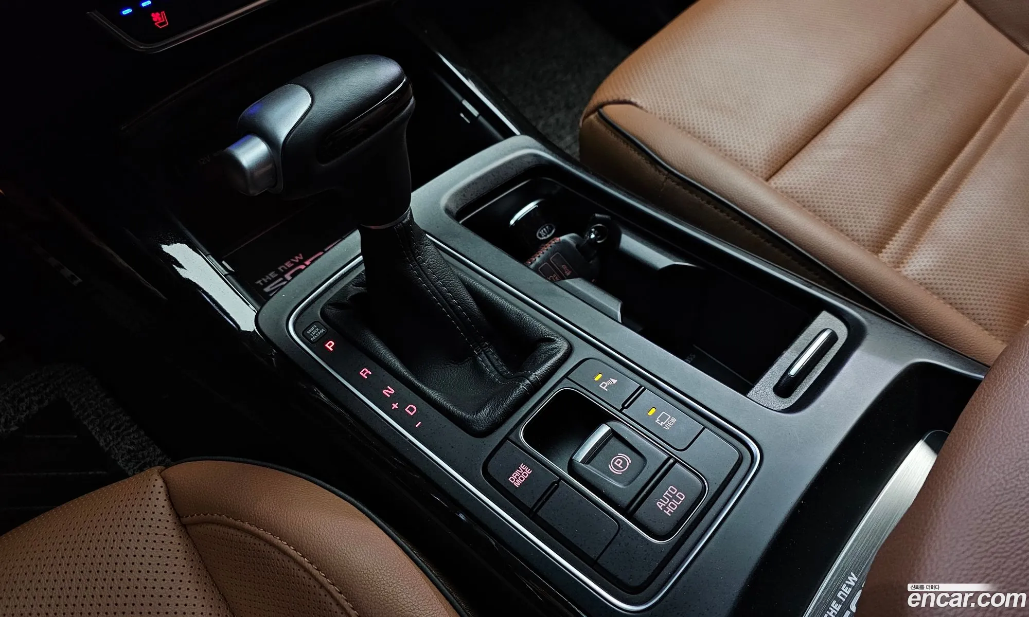 Korex Auto Trade - фотография 11136144