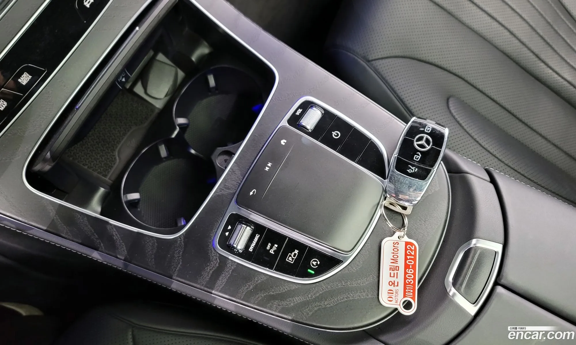 Korex Auto Trade - фотография 12185707