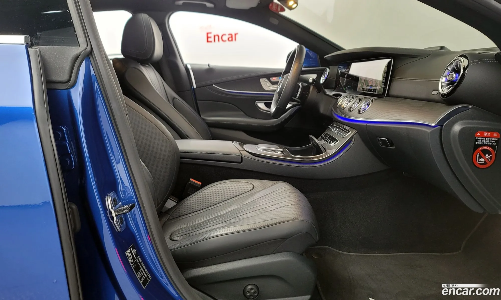 Korex Auto Trade - фотография 12185709