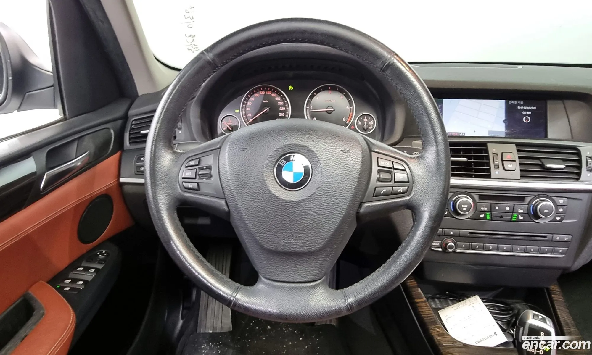 Korex Auto Trade - фотография 12502777