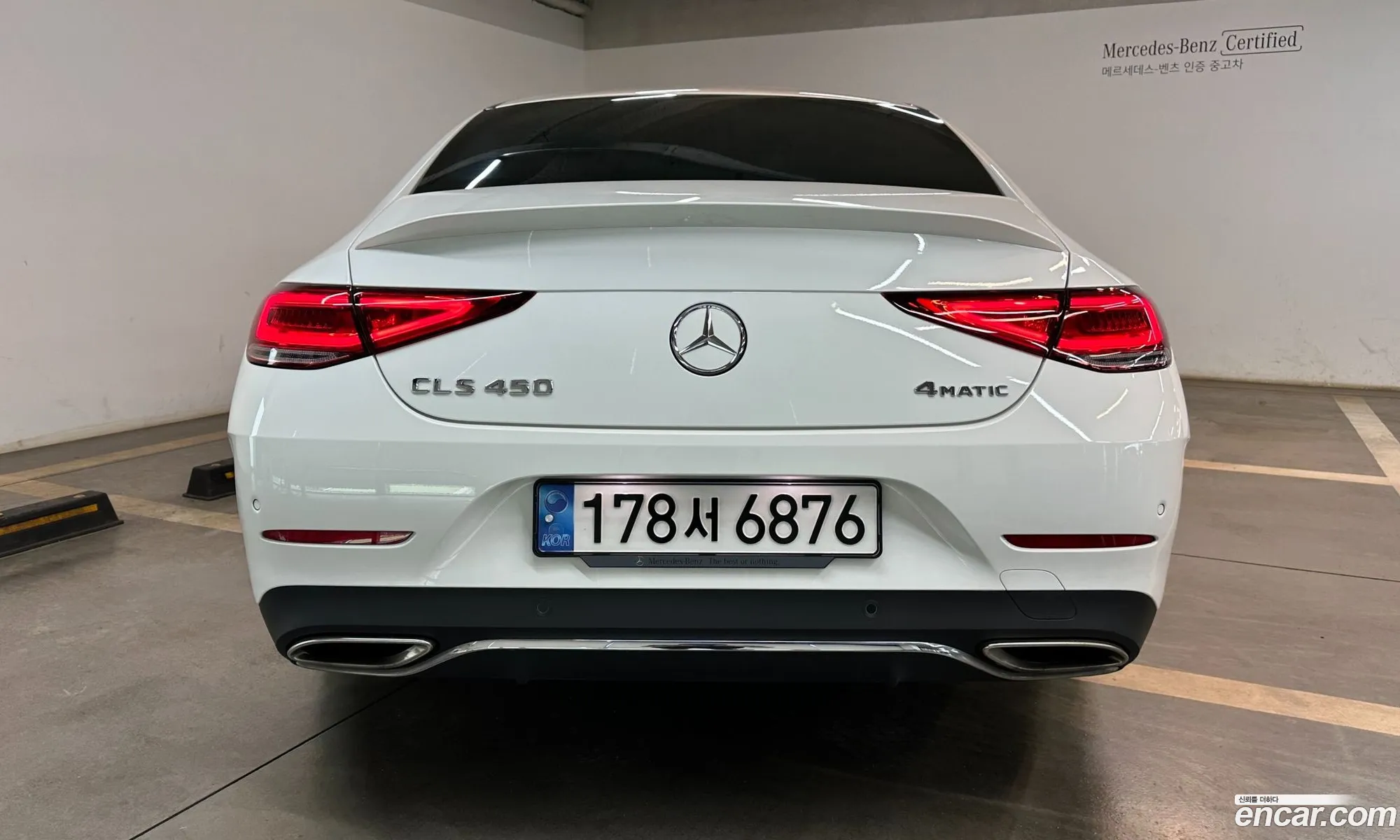 Mercedes-Benz Cls-Klasse Cls450 4Matic Amg Line 2023 - фотография 12634128