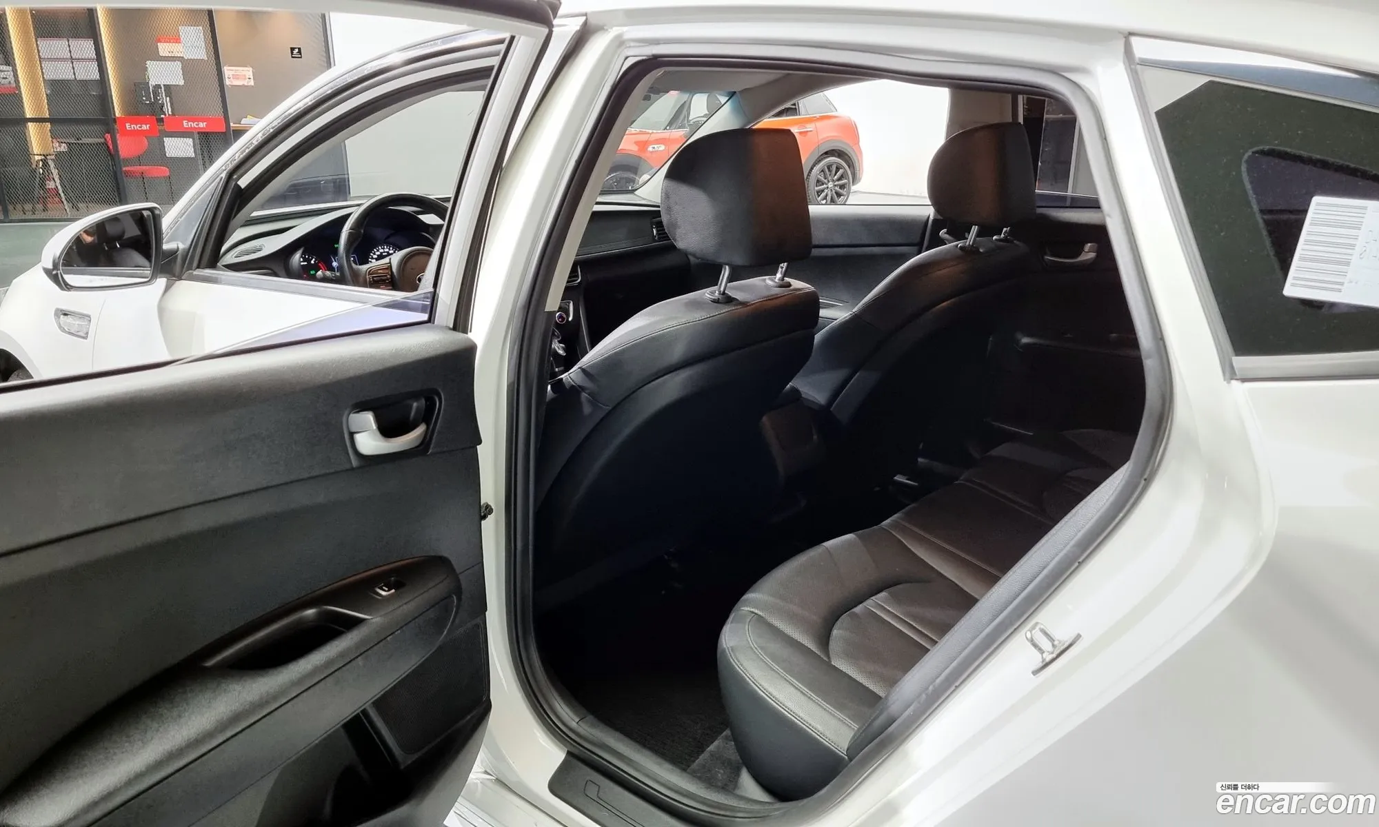 Korex Auto Trade - фотография 11195020