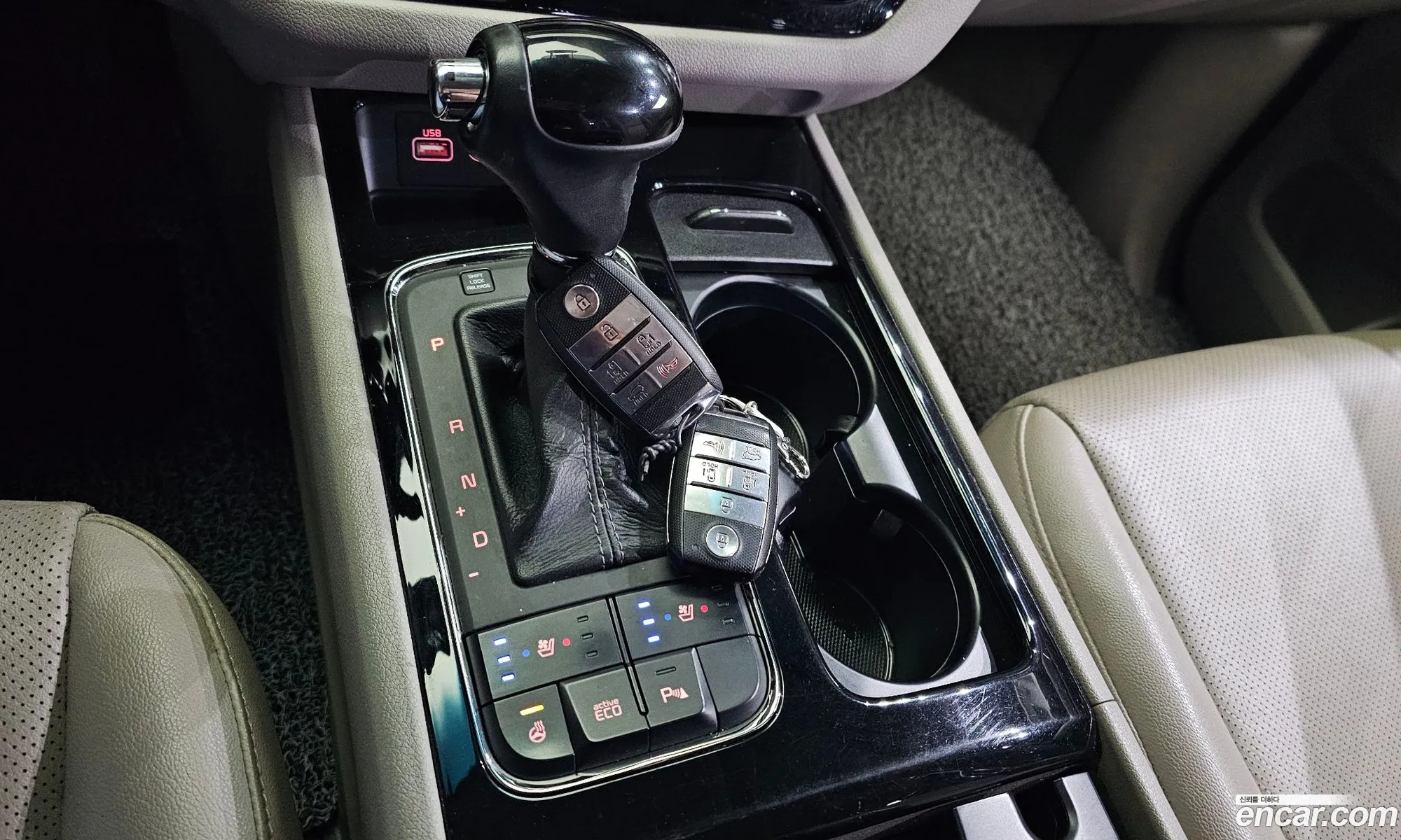 Korex Auto Trade - фотография 11351324