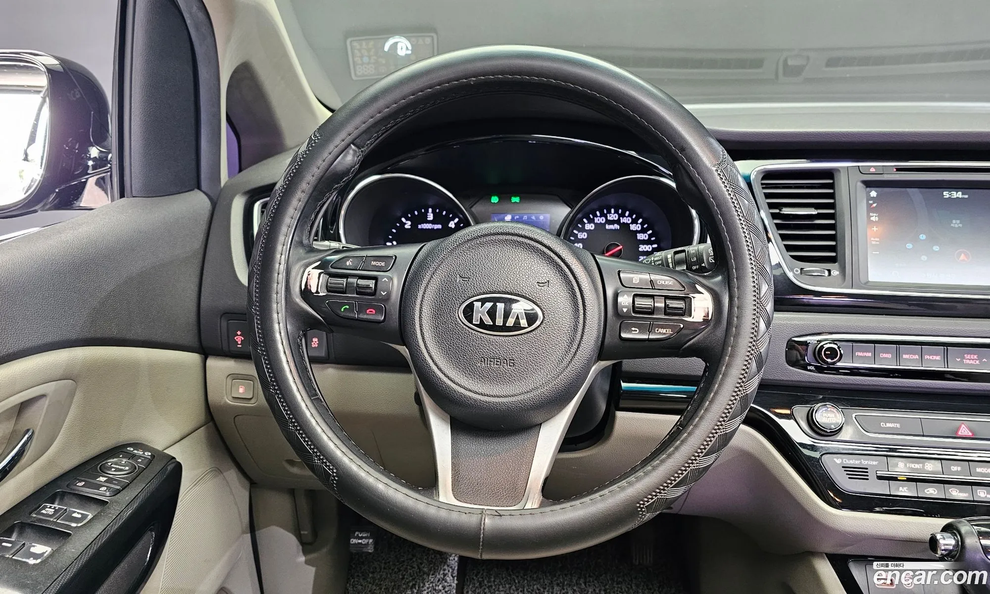 Korex Auto Trade - фотография 11351328