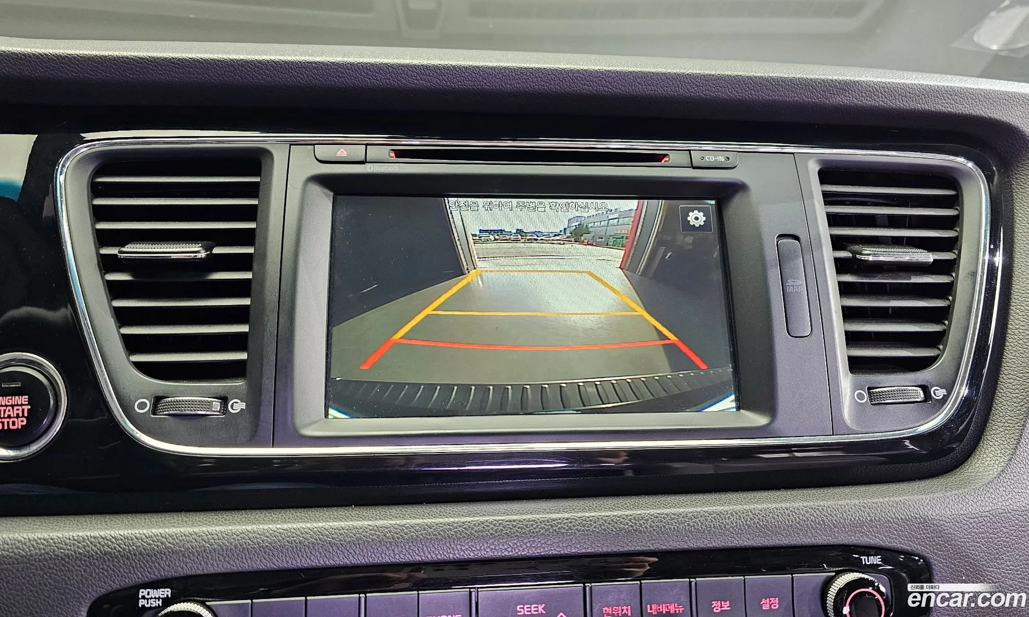 Korex Auto Trade - фотография 11351330
