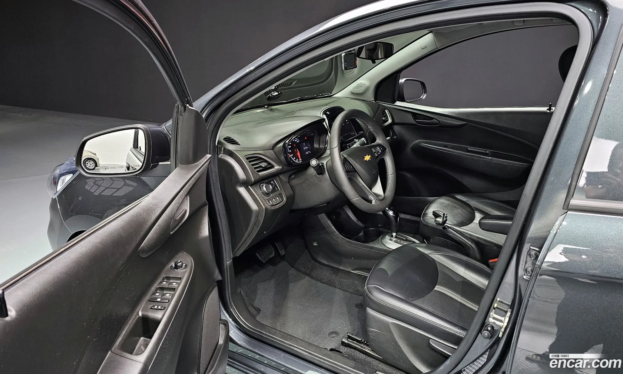 Korex Auto Trade - фотография 6257829