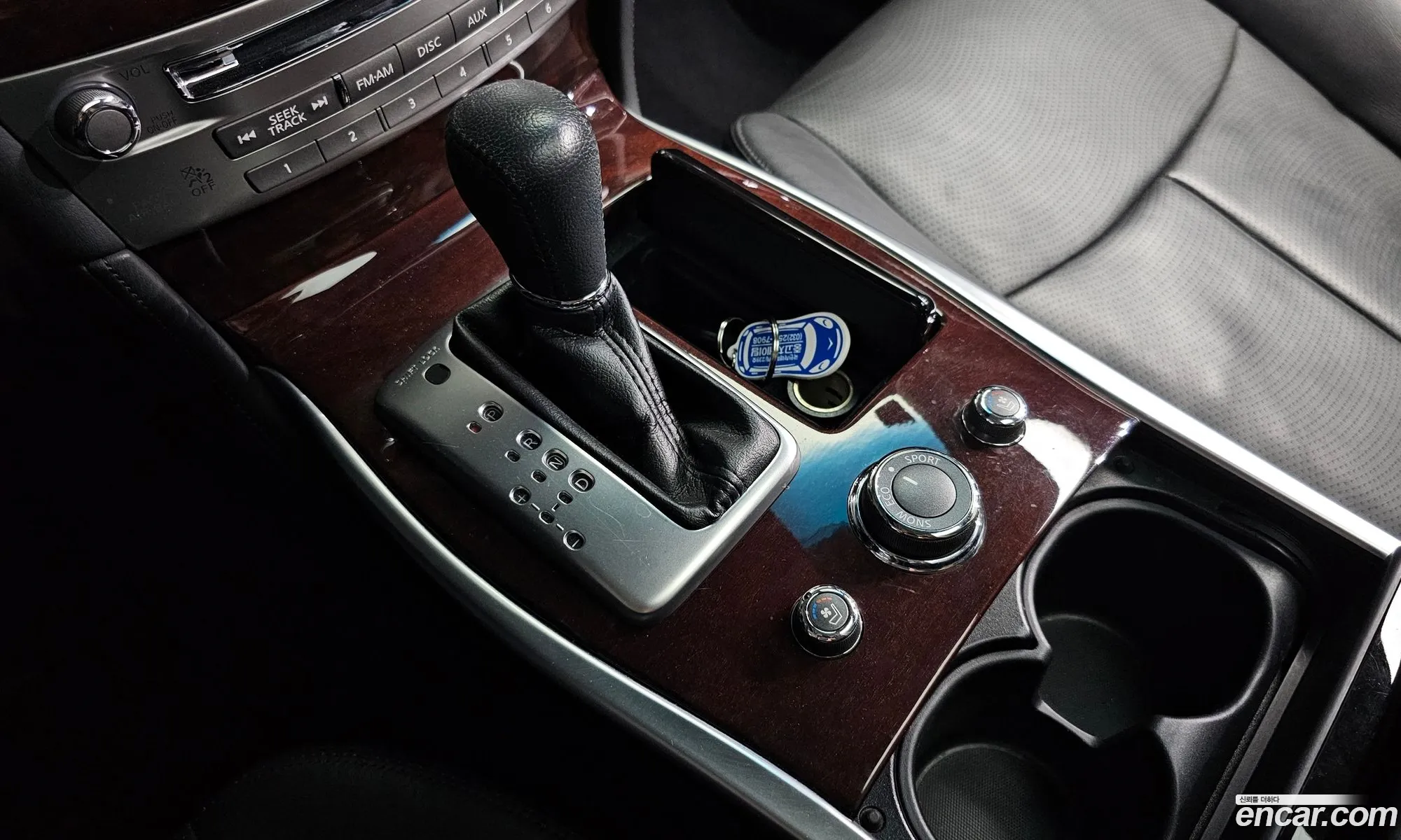 Korex Auto Trade - фотография 3991584