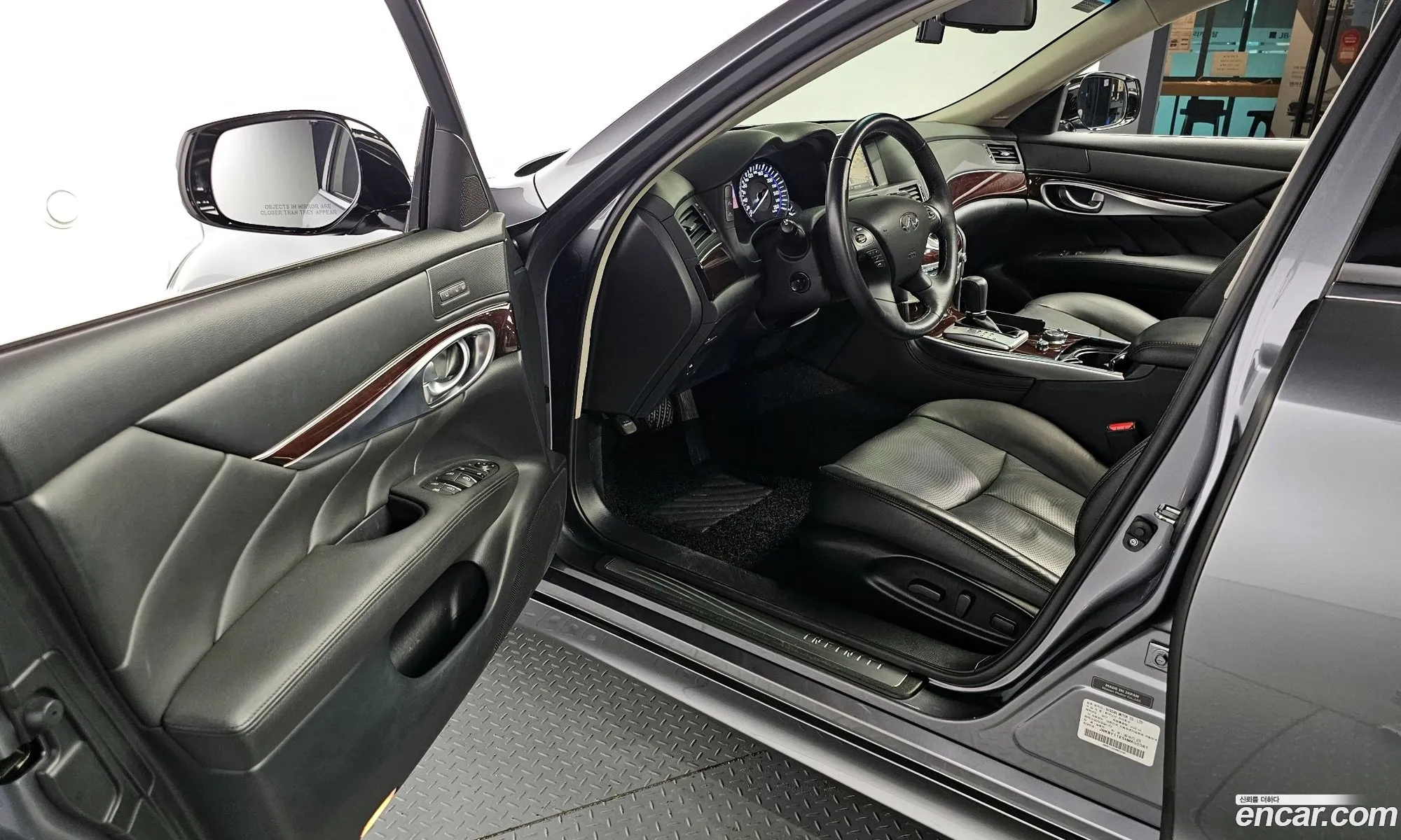 Korex Auto Trade - фотография 3991585