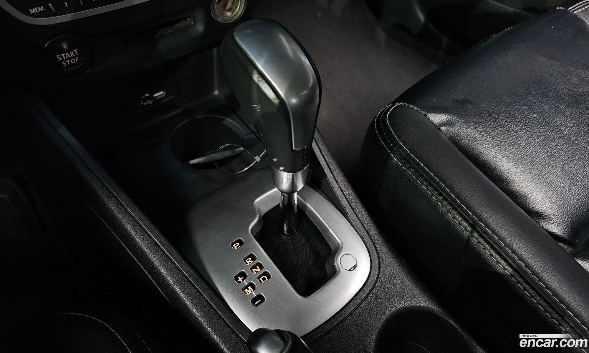 Korex Auto Trade - фотография 11789312