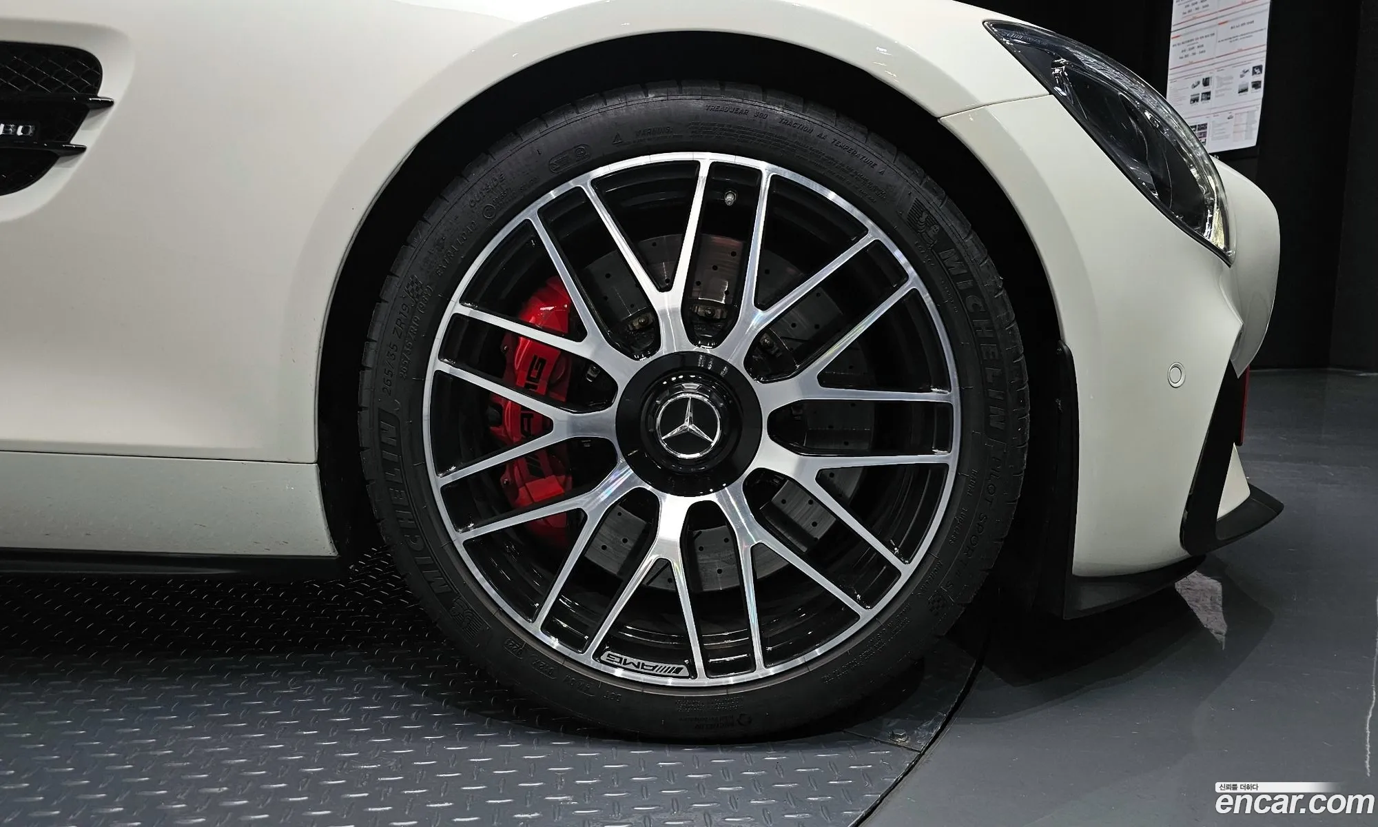 Benz Amg Gt S 40 - фотография 12650936