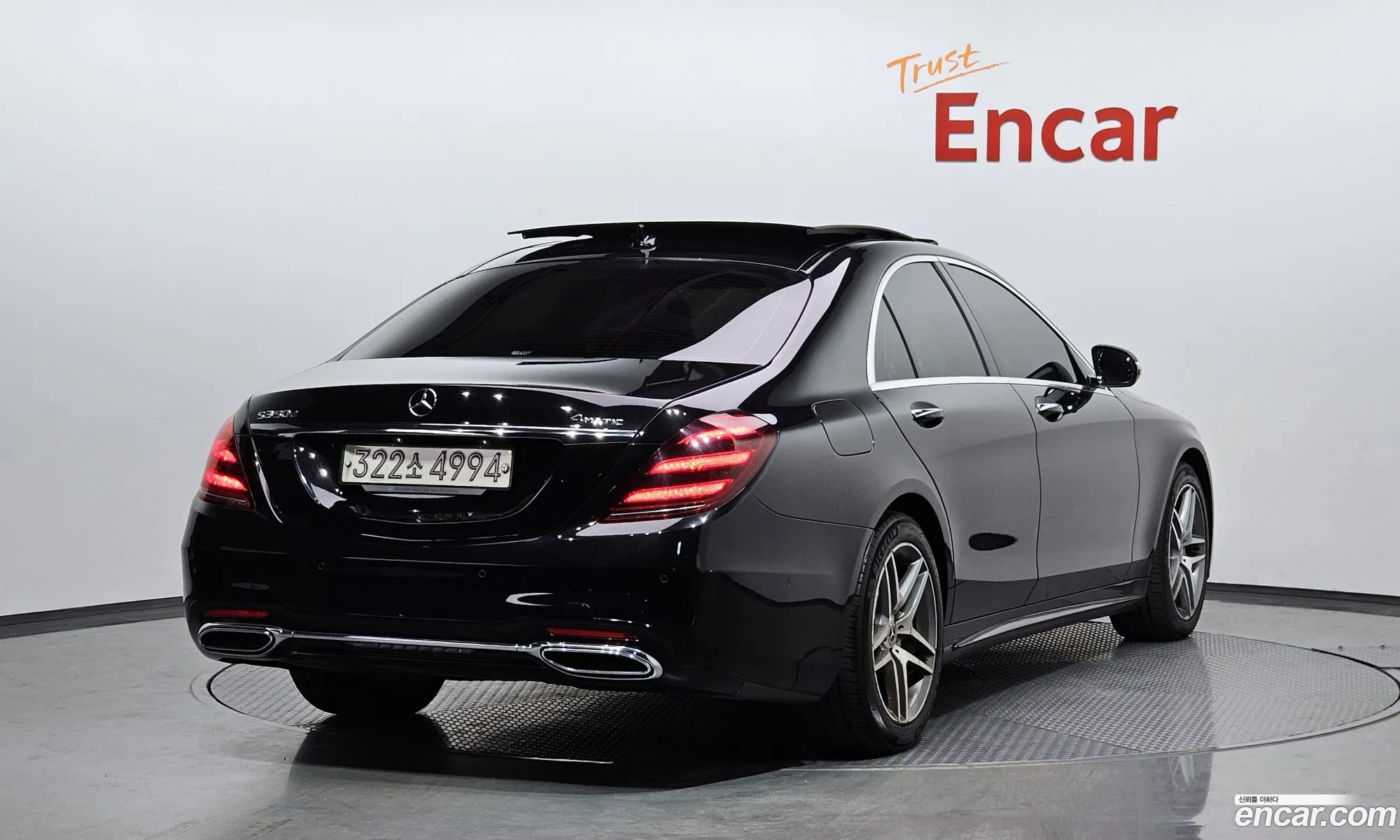Mercedes-Benz S-Klasse Vi W222 C217 S350 D 4Matic 2019 - фотография 12023070