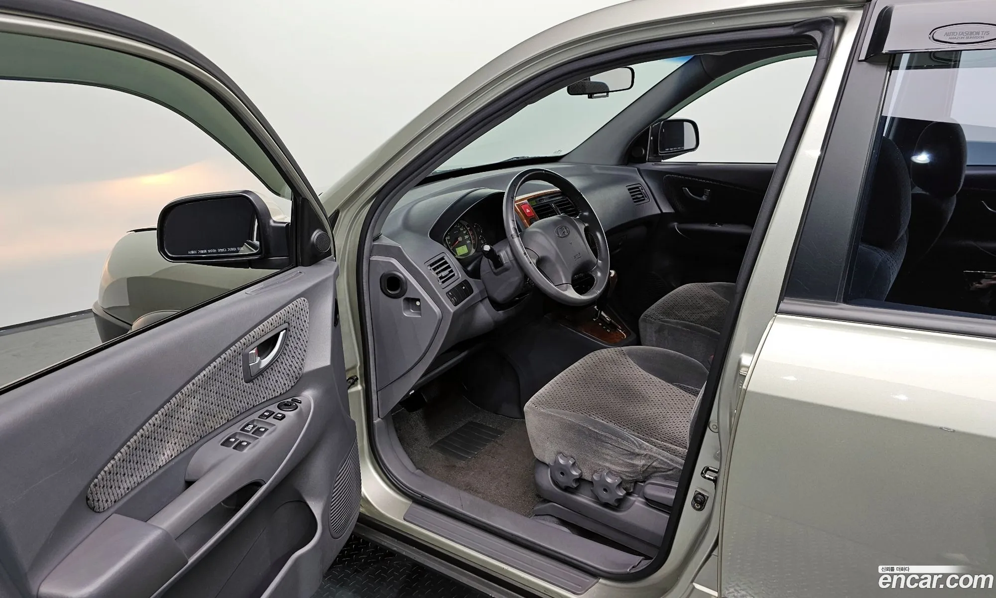 Korex Auto Trade - фотография 16331049