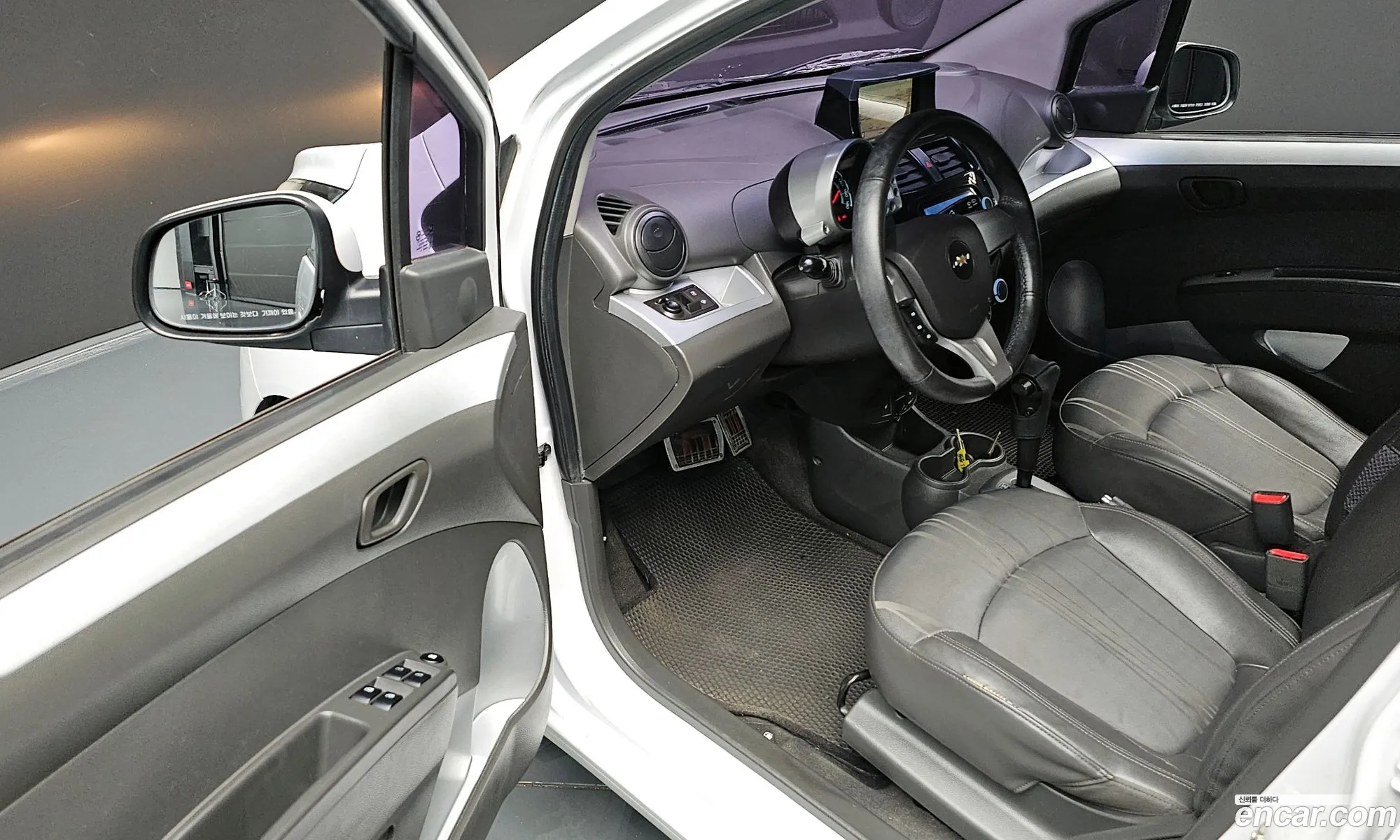 Korex Auto Trade - фотография 5485655