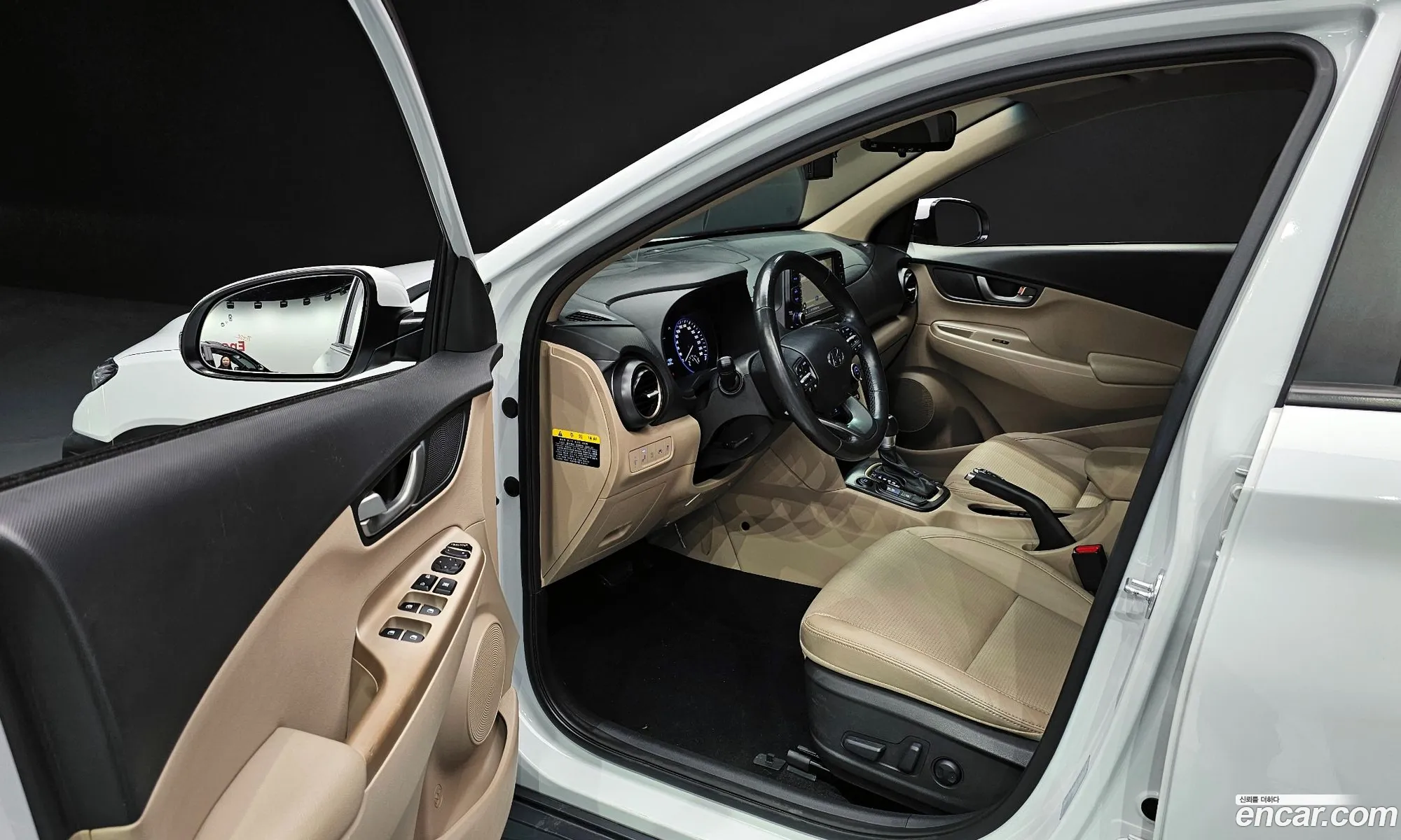 Korex Auto Trade - фотография 18438015