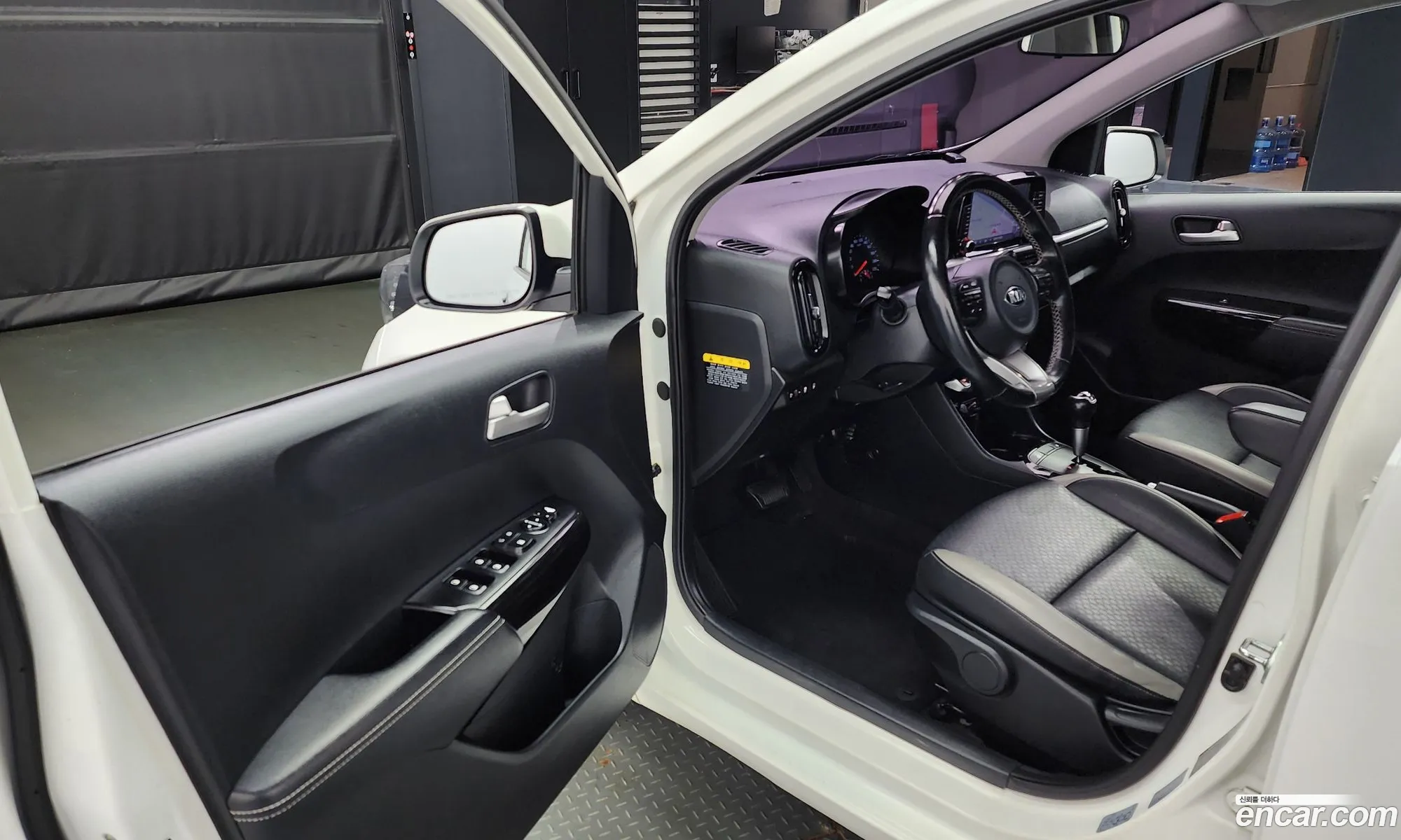 Korex Auto Trade - фотография 14829791