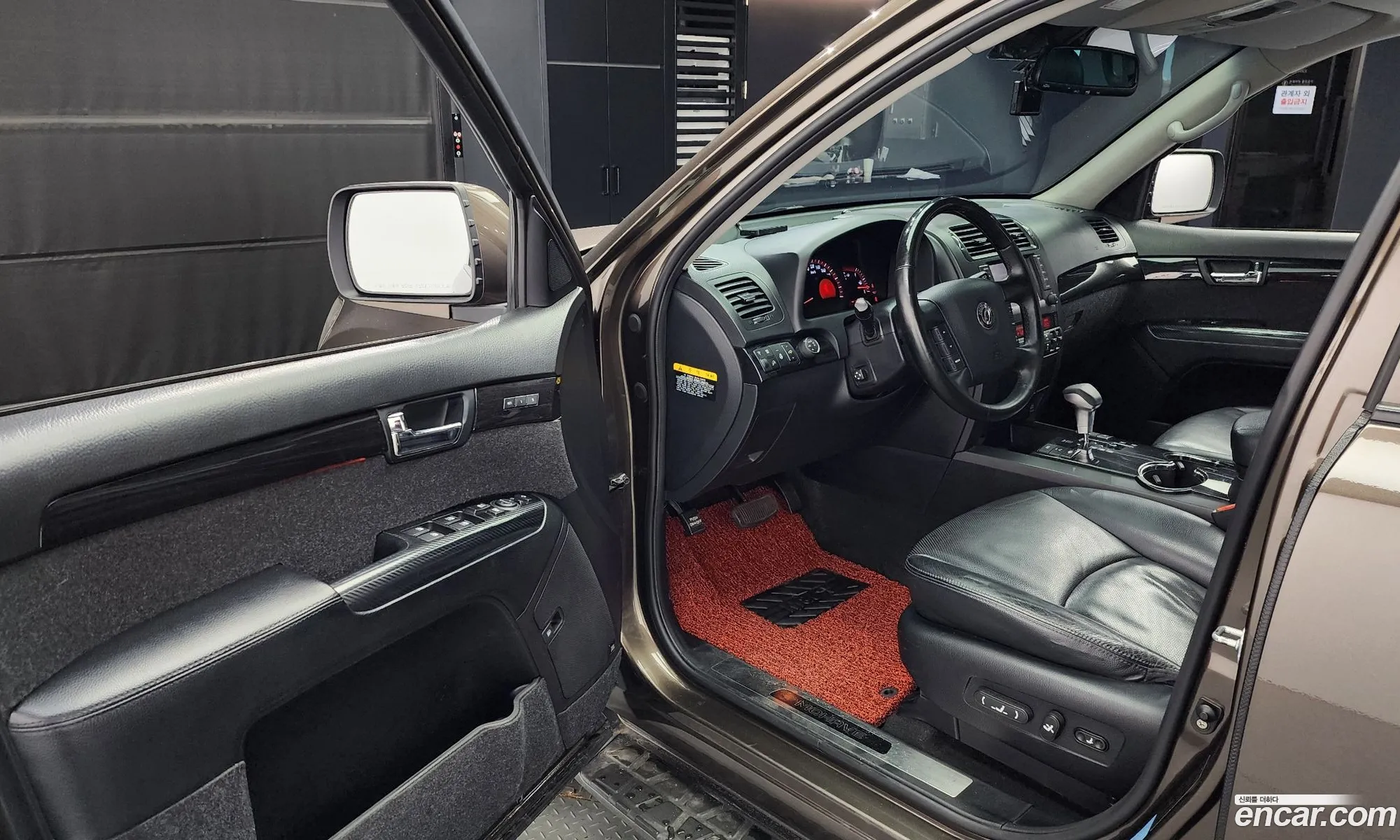 Korex Auto Trade - фотография 11289170