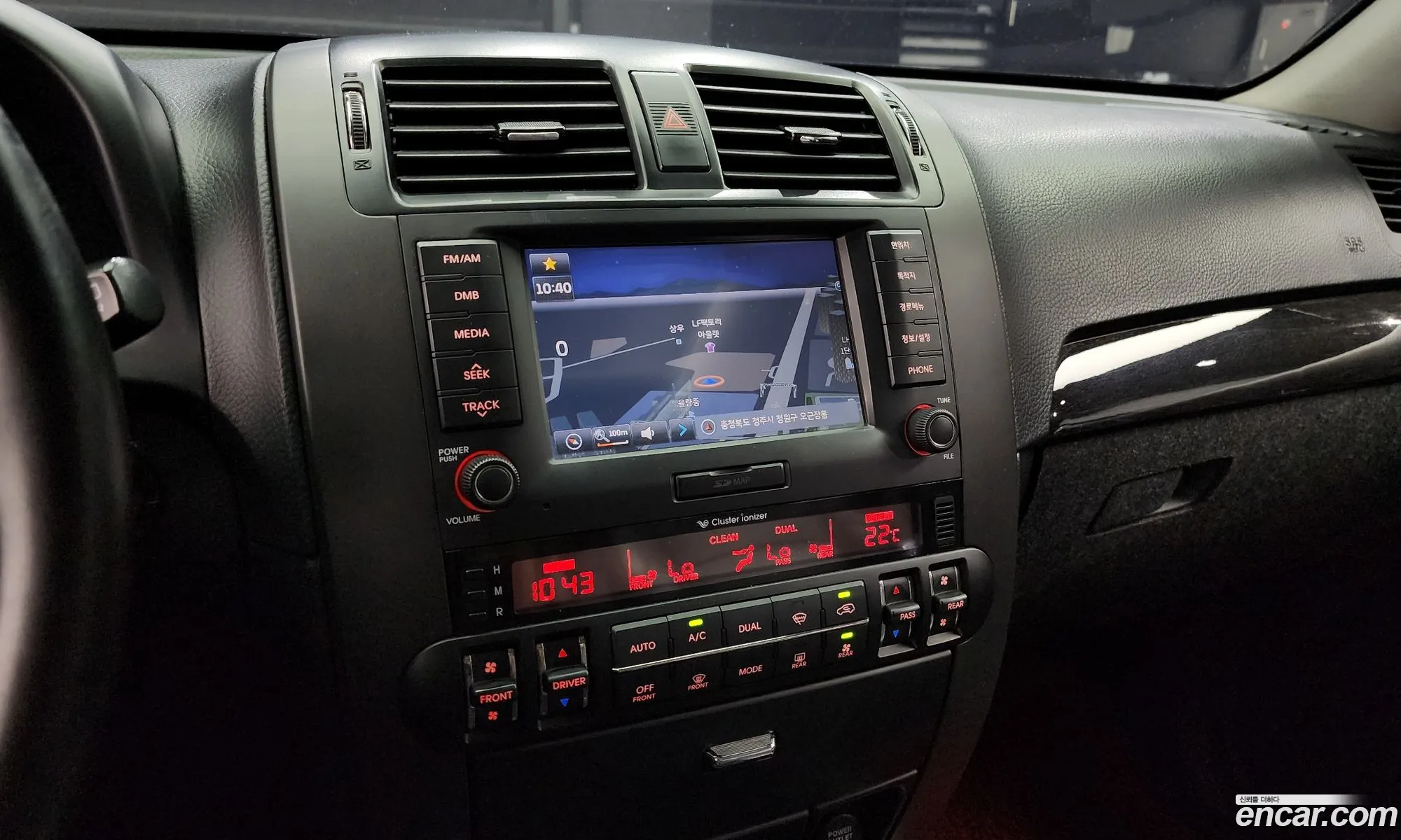 Korex Auto Trade - фотография 11289177