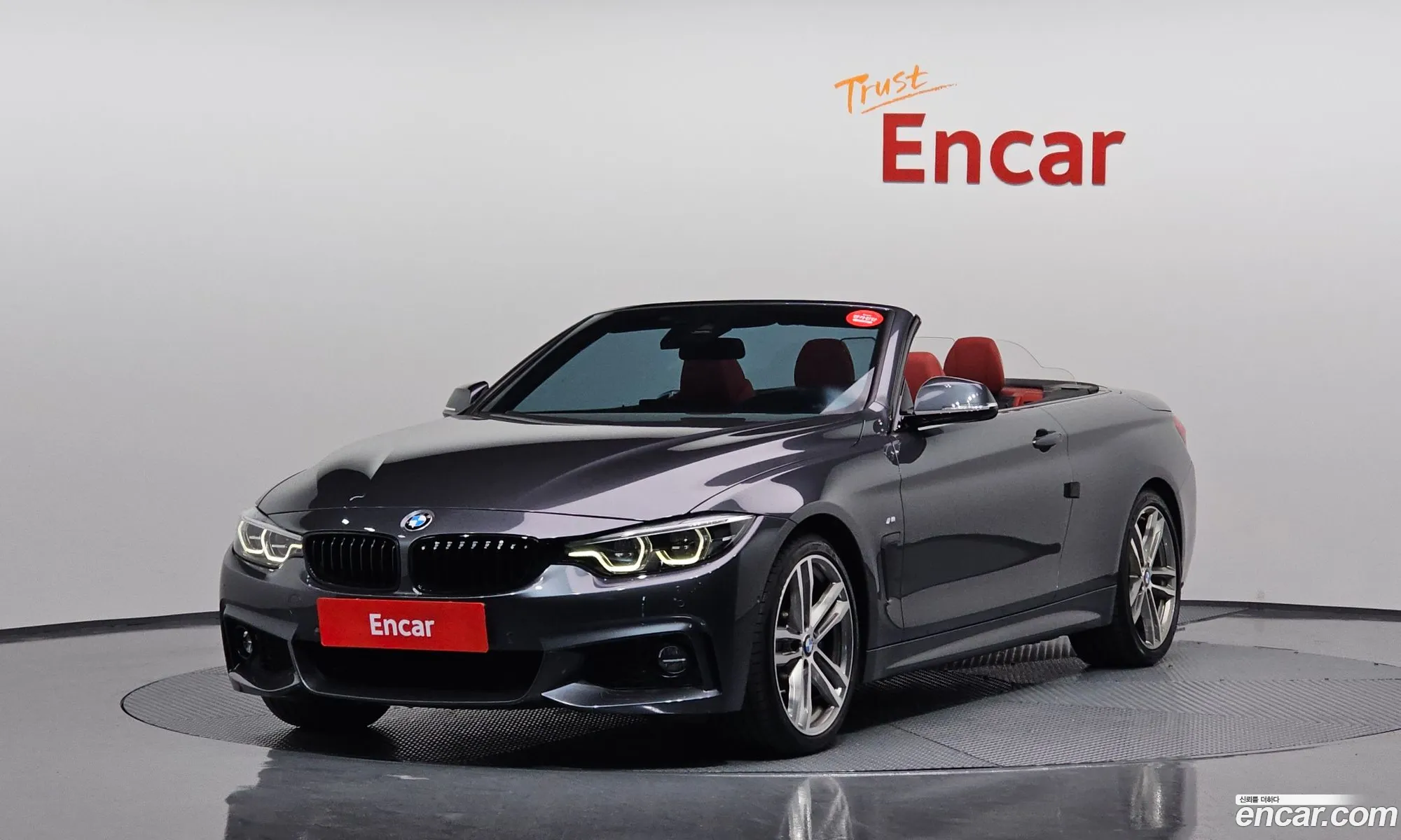 BMW 4Er 430I M Sports Convertible 2020 - фотография 84163