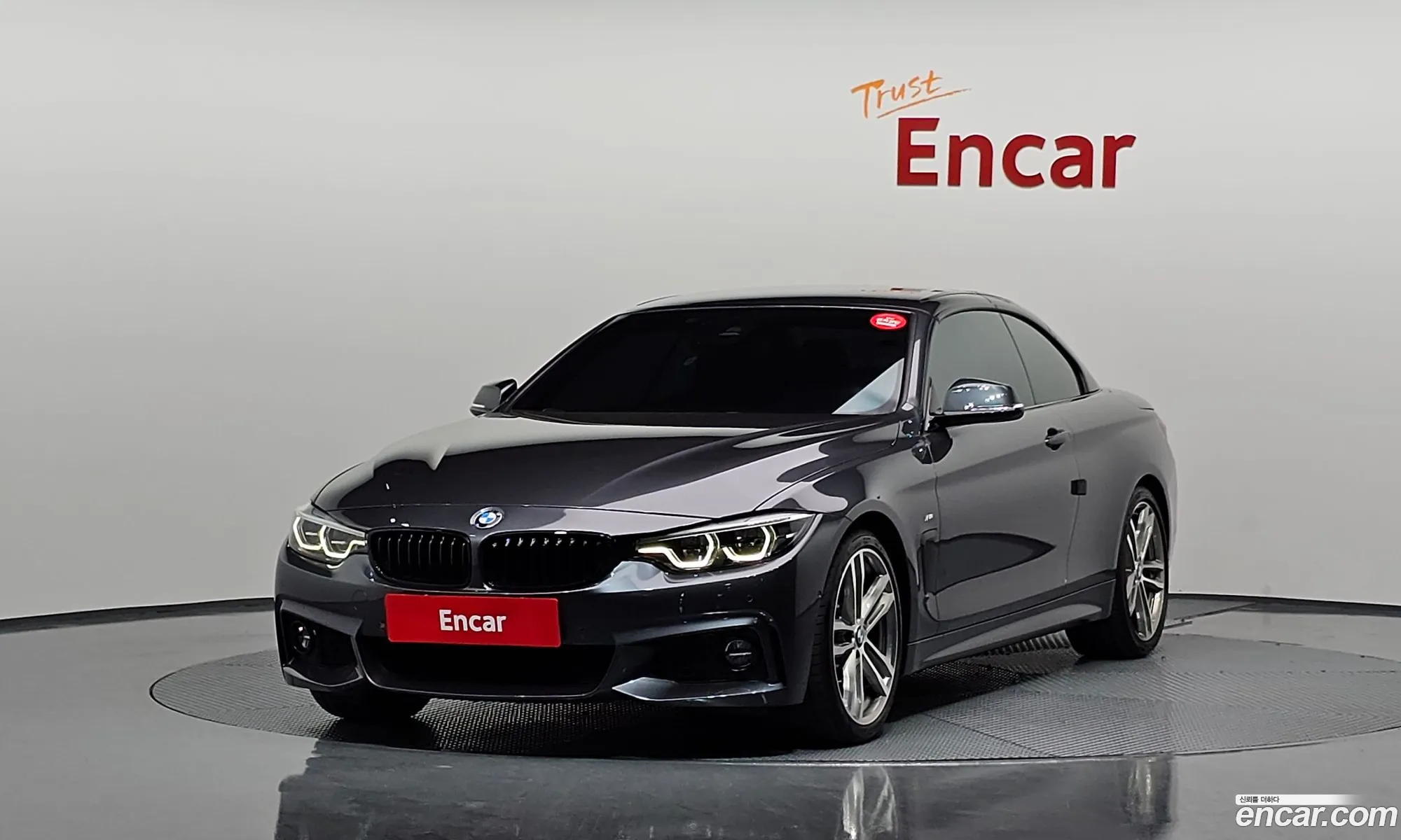 Korex Auto Trade - фотография 107695