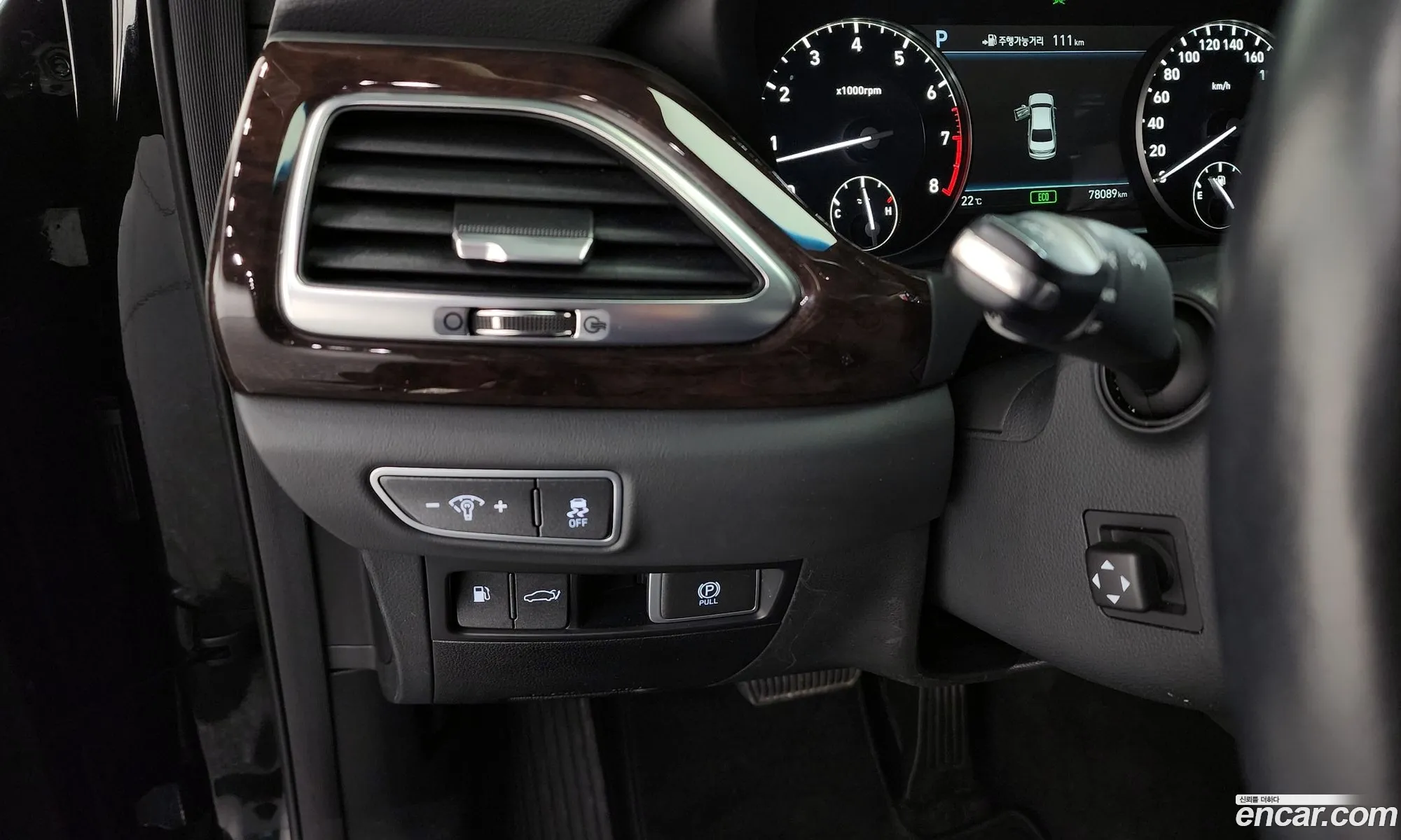 Korex Auto Trade - фотография 1034535