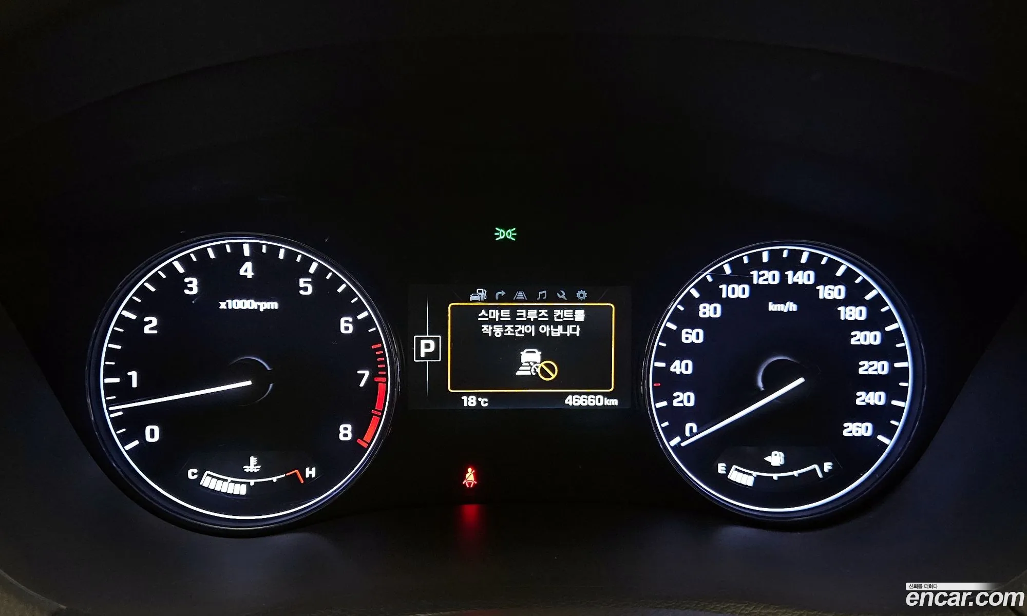 Korex Auto Trade - фотография 12338056