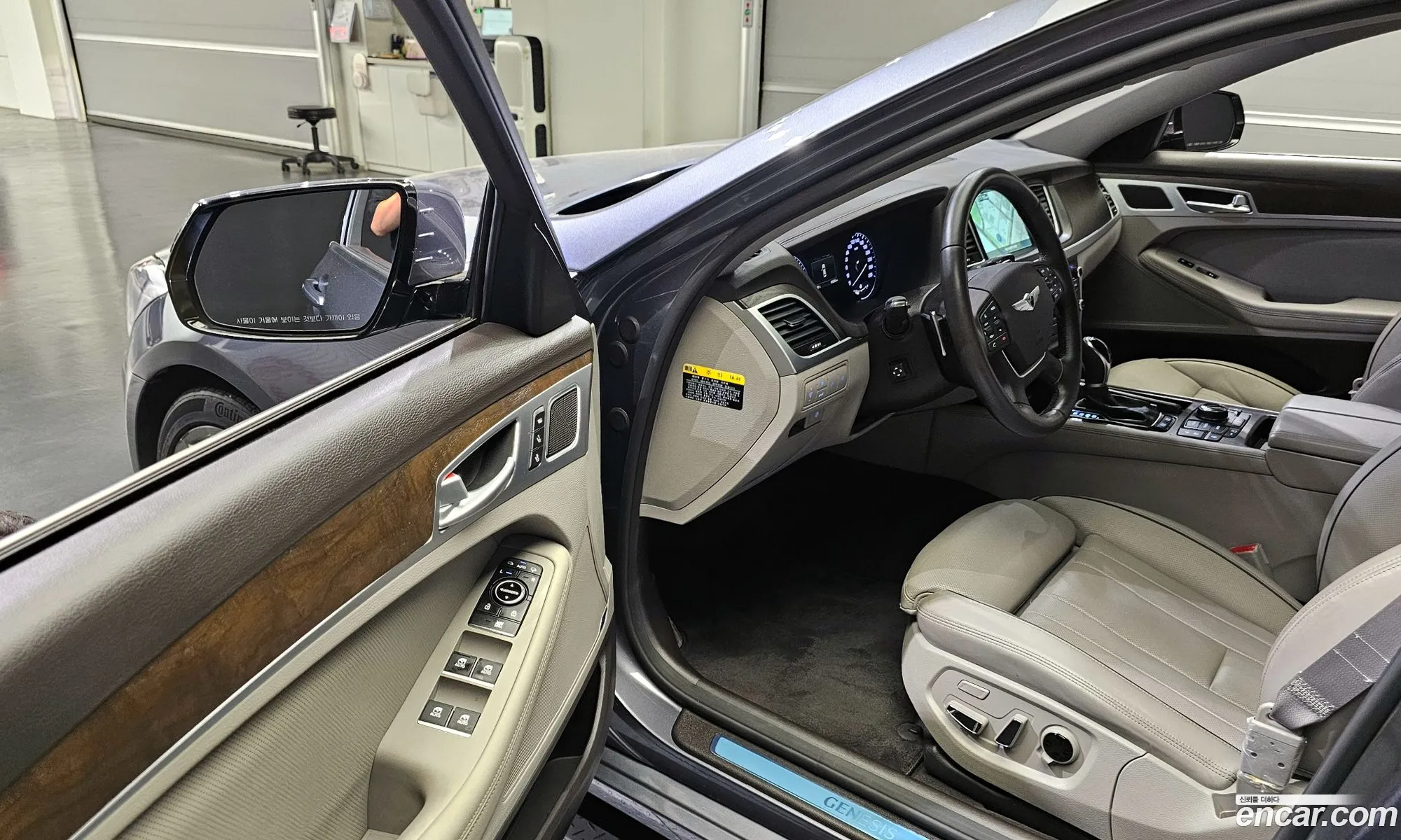 Korex Auto Trade - фотография 12338058