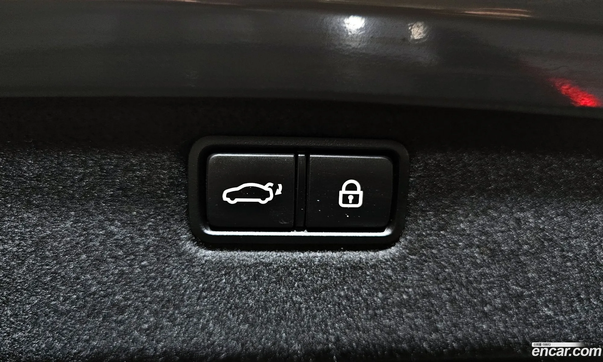 Korex Auto Trade - фотография 12338068