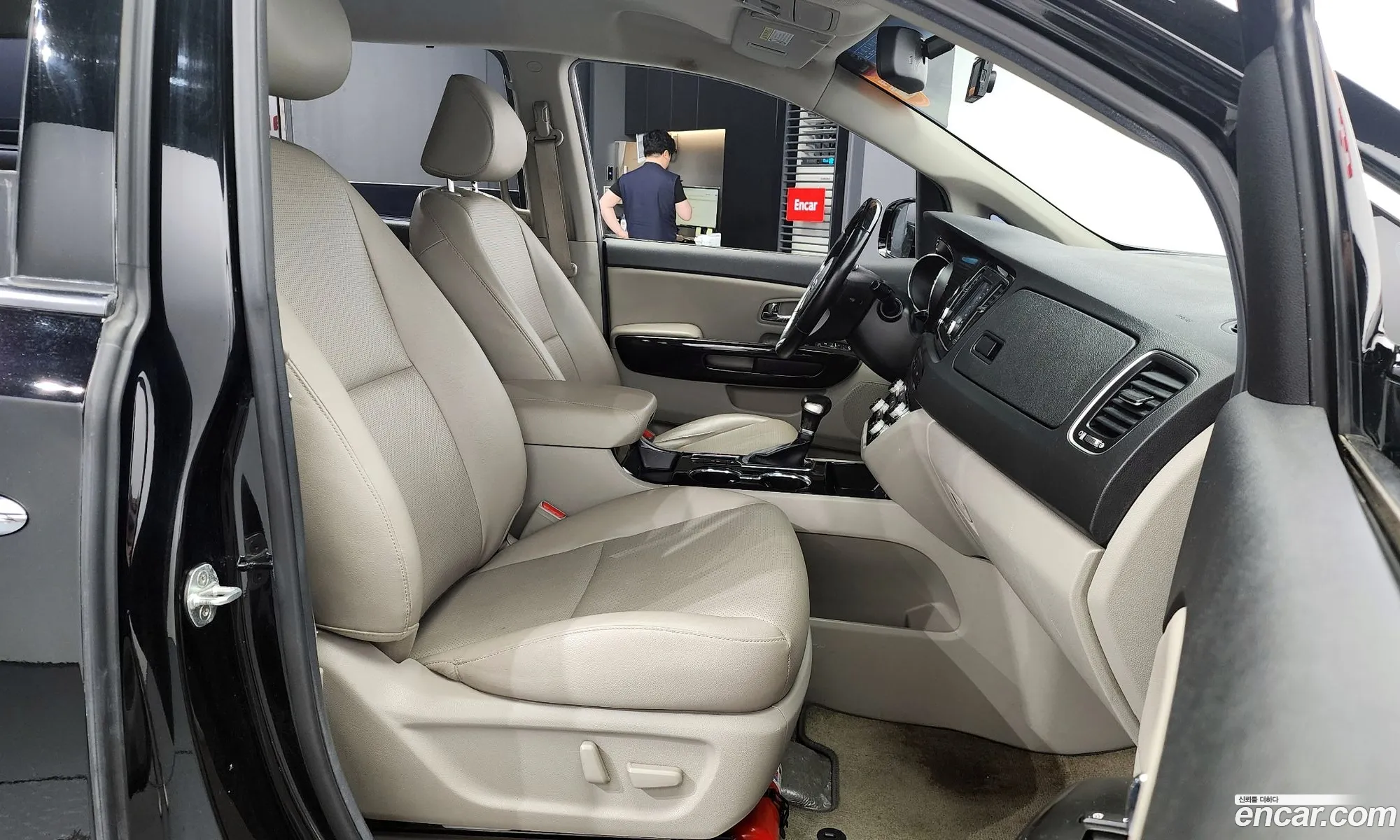 Korex Auto Trade - фотография 12605156