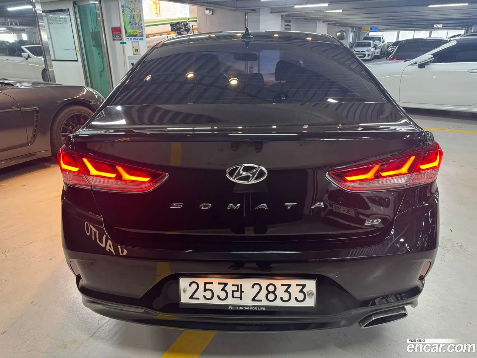 Hyundai Sonata Vii Lf 20 Modern 2018 - фотография 18862494