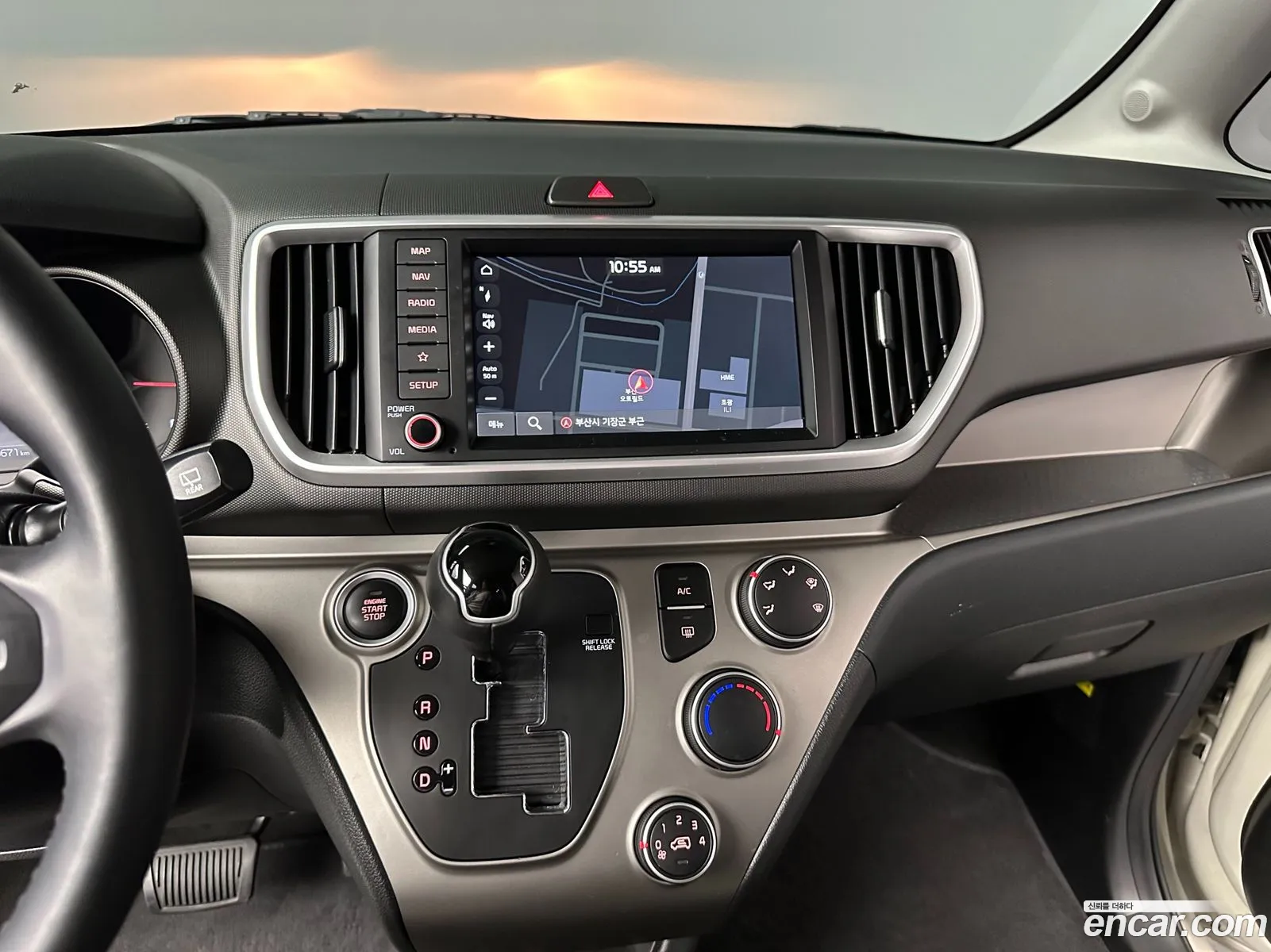 Korex Auto Trade - фотография 17843317