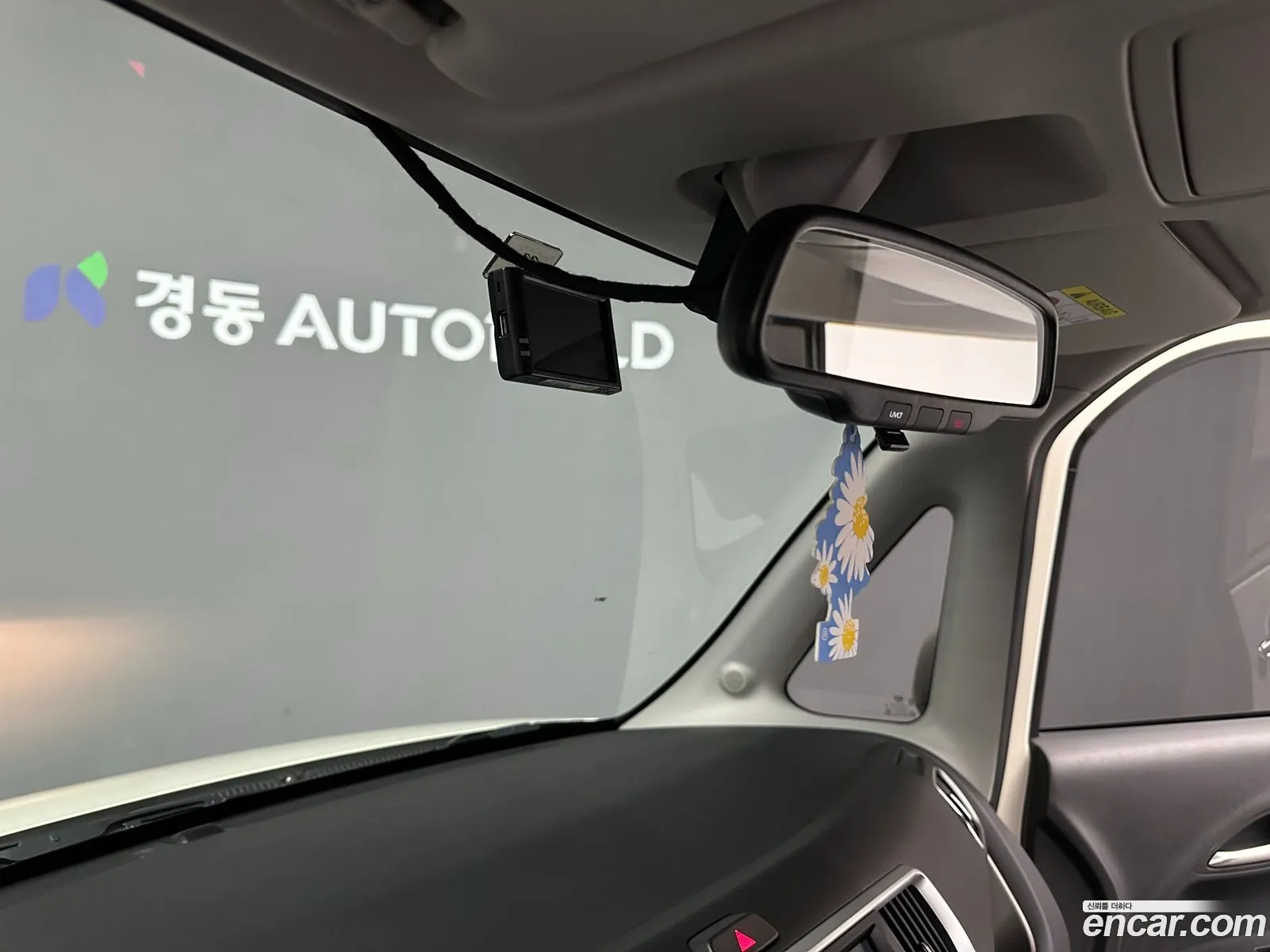 Korex Auto Trade - фотография 17843319