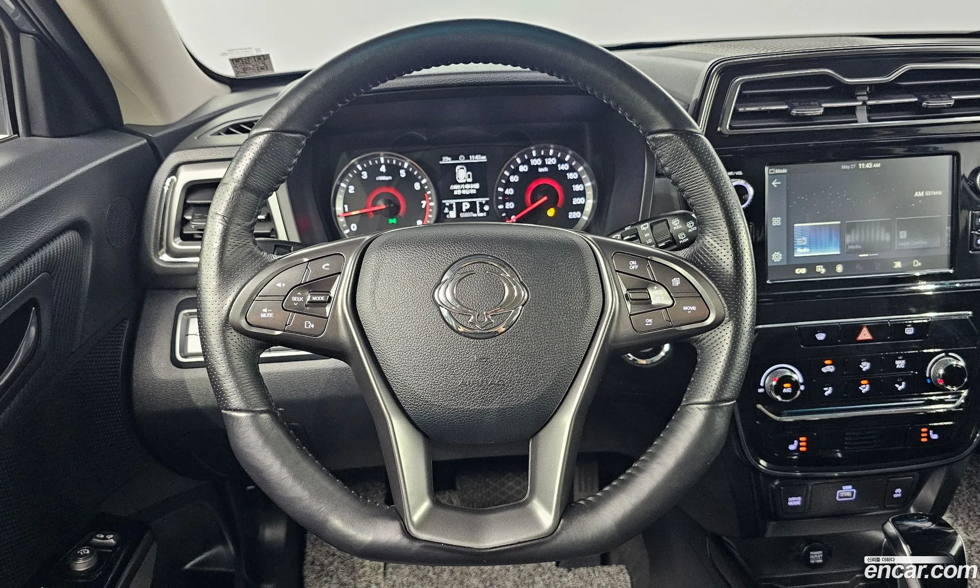 Korex Auto Trade - фотография 14936259