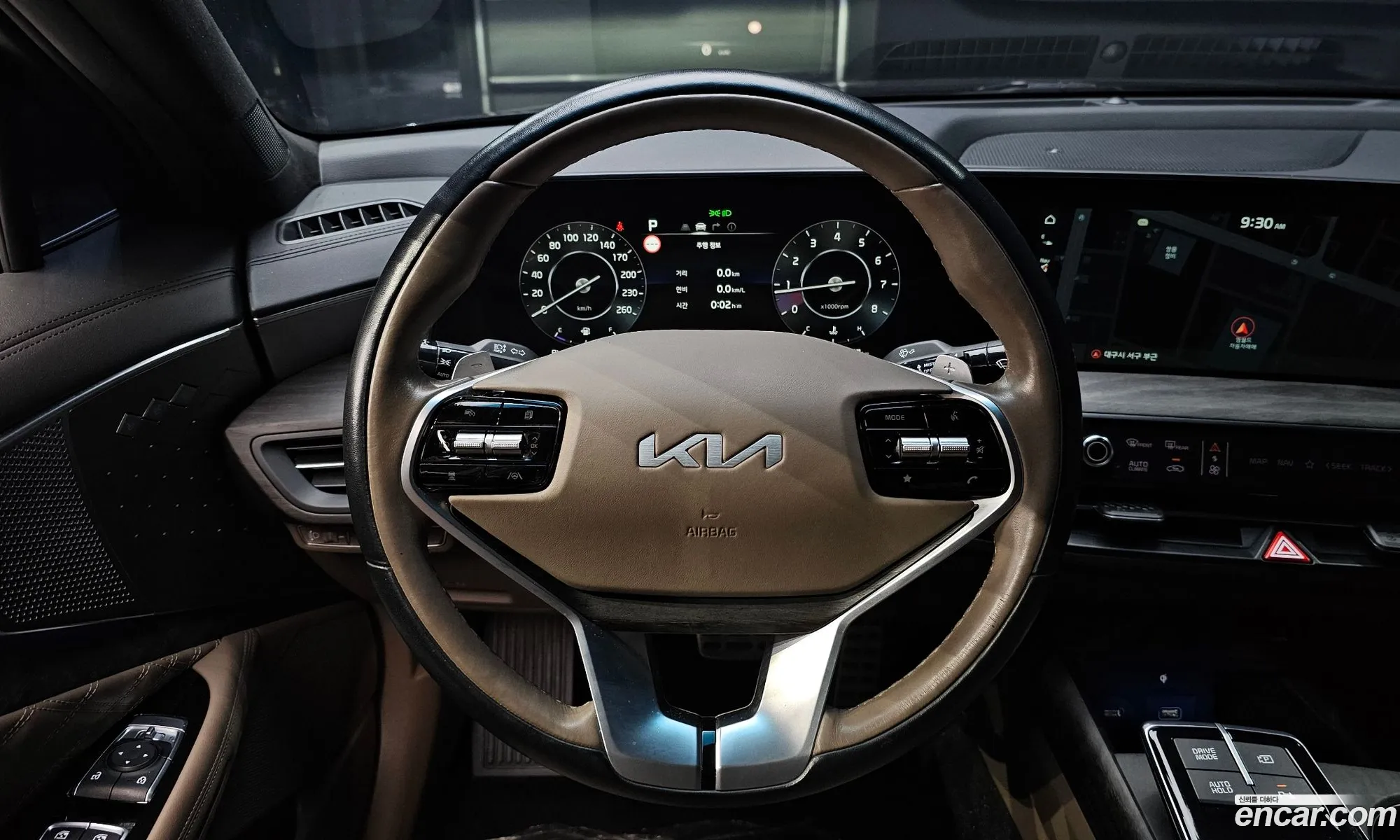 Korex Auto Trade - фотография 15762621