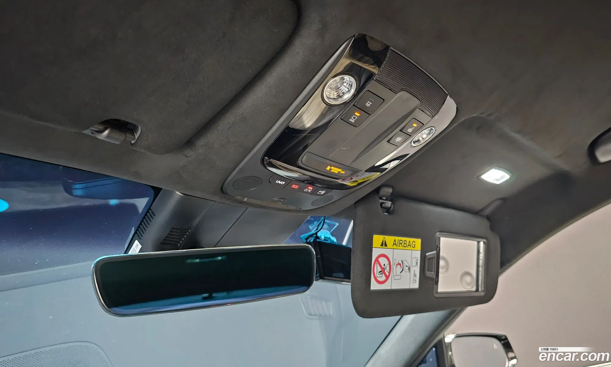 Korex Auto Trade - фотография 15762635
