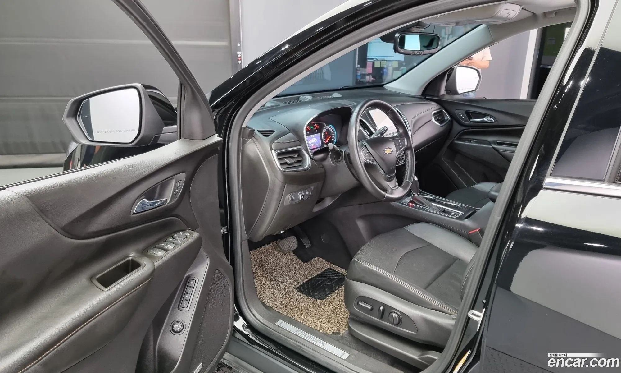 Korex Auto Trade - фотография 5504004
