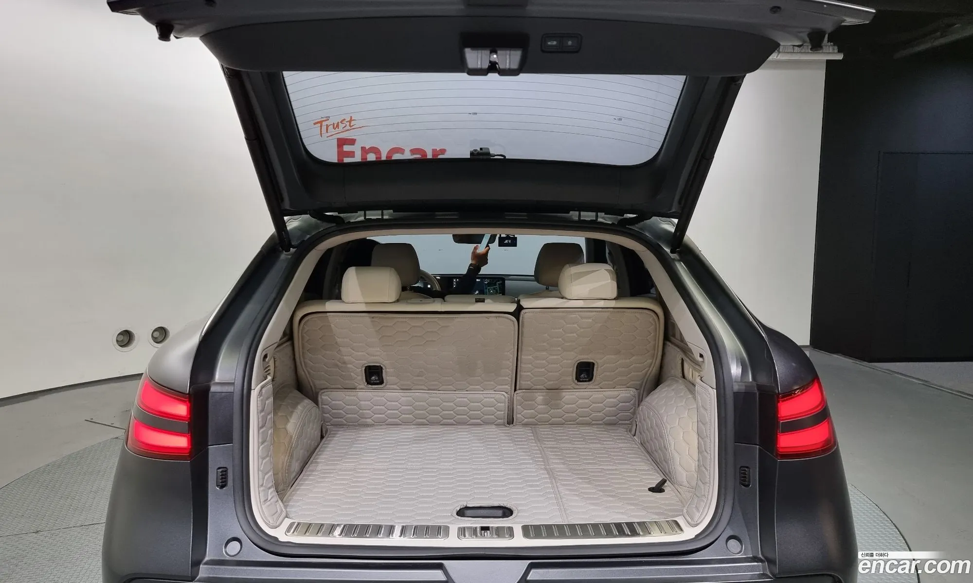 Korex Auto Trade - фотография 14385202