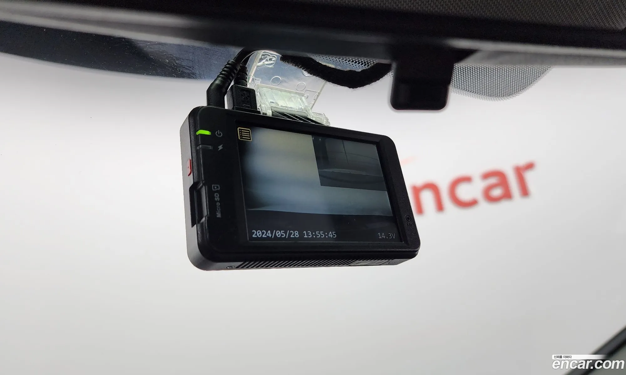 Korex Auto Trade - фотография 14849350